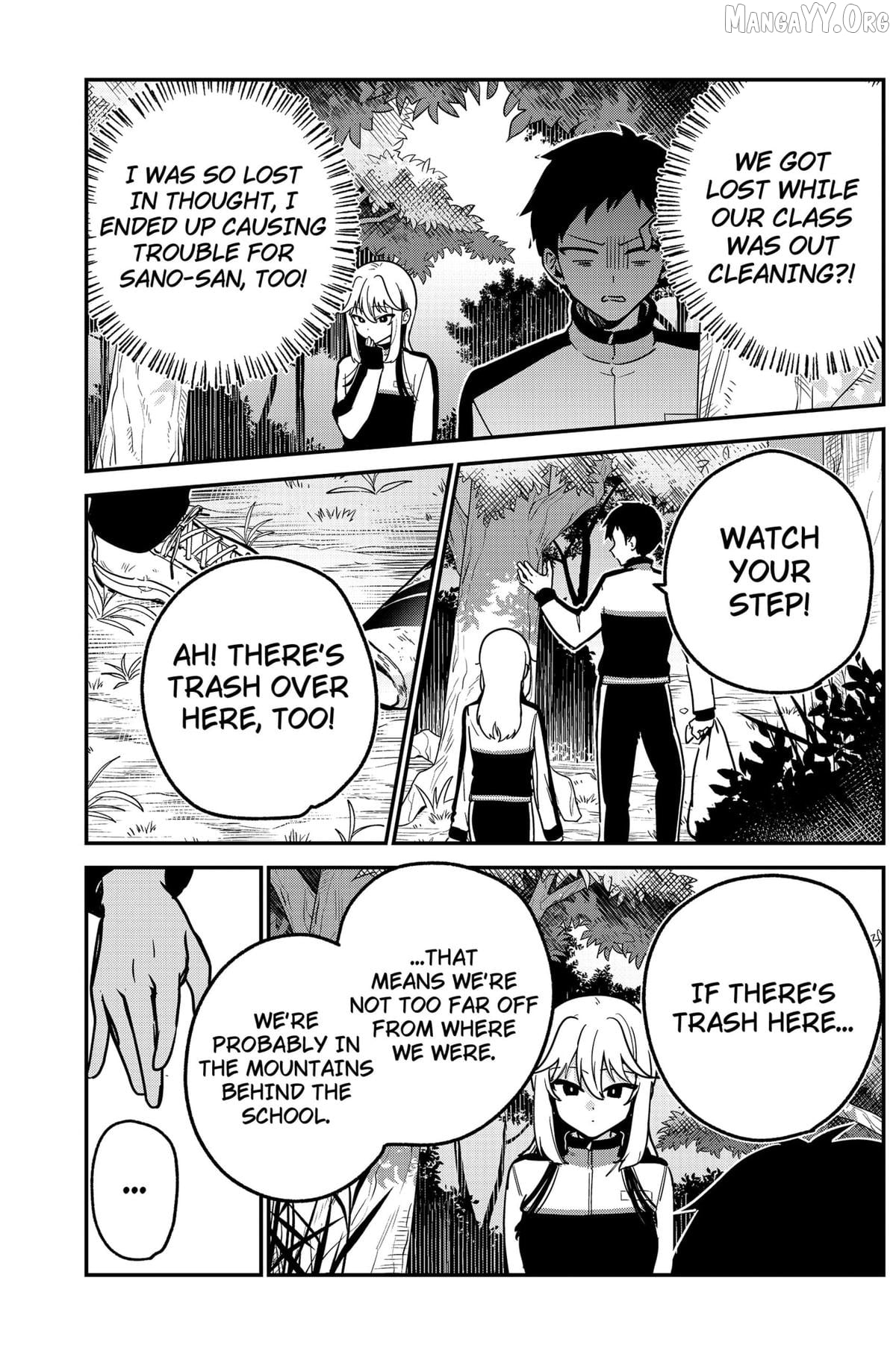 Watashi no Koto Suki ja Nakatta no ka yo!? Chapter 7 - page 13