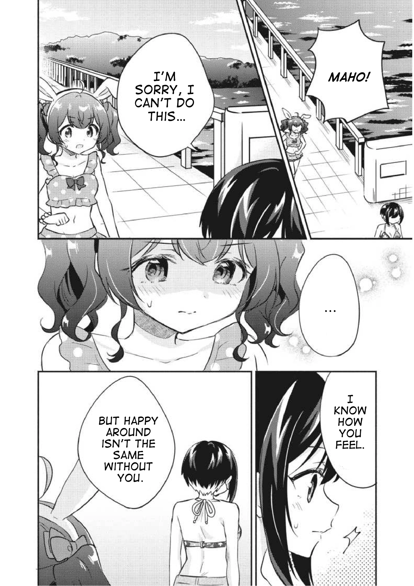 D4DJ-The Story Of Happy Around!- Chapter 9 - page 12