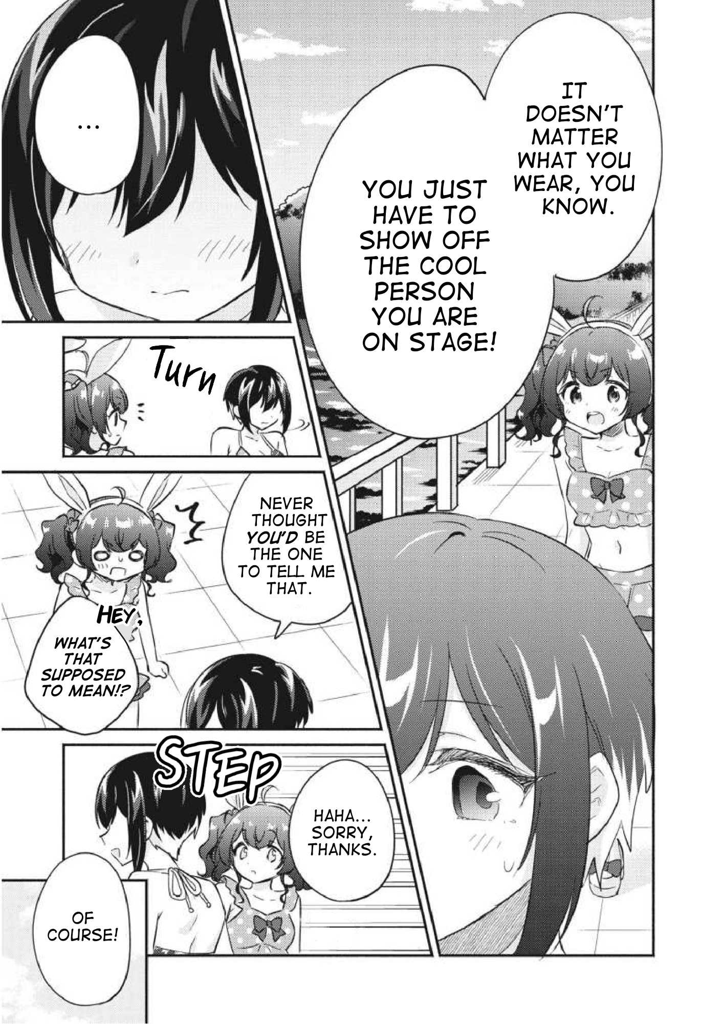 D4DJ-The Story Of Happy Around!- Chapter 9 - page 13