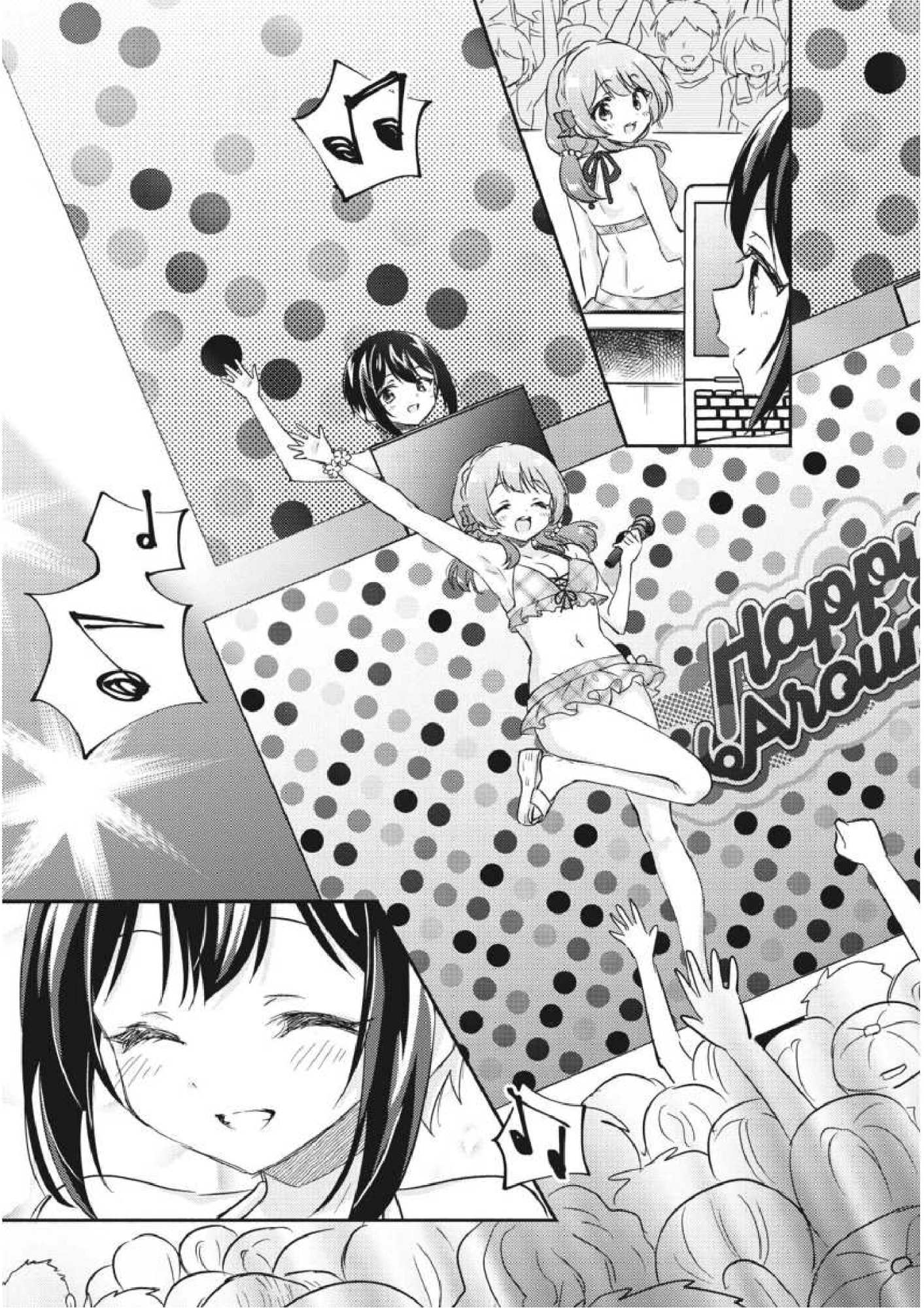 D4DJ-The Story Of Happy Around!- Chapter 9 - page 15