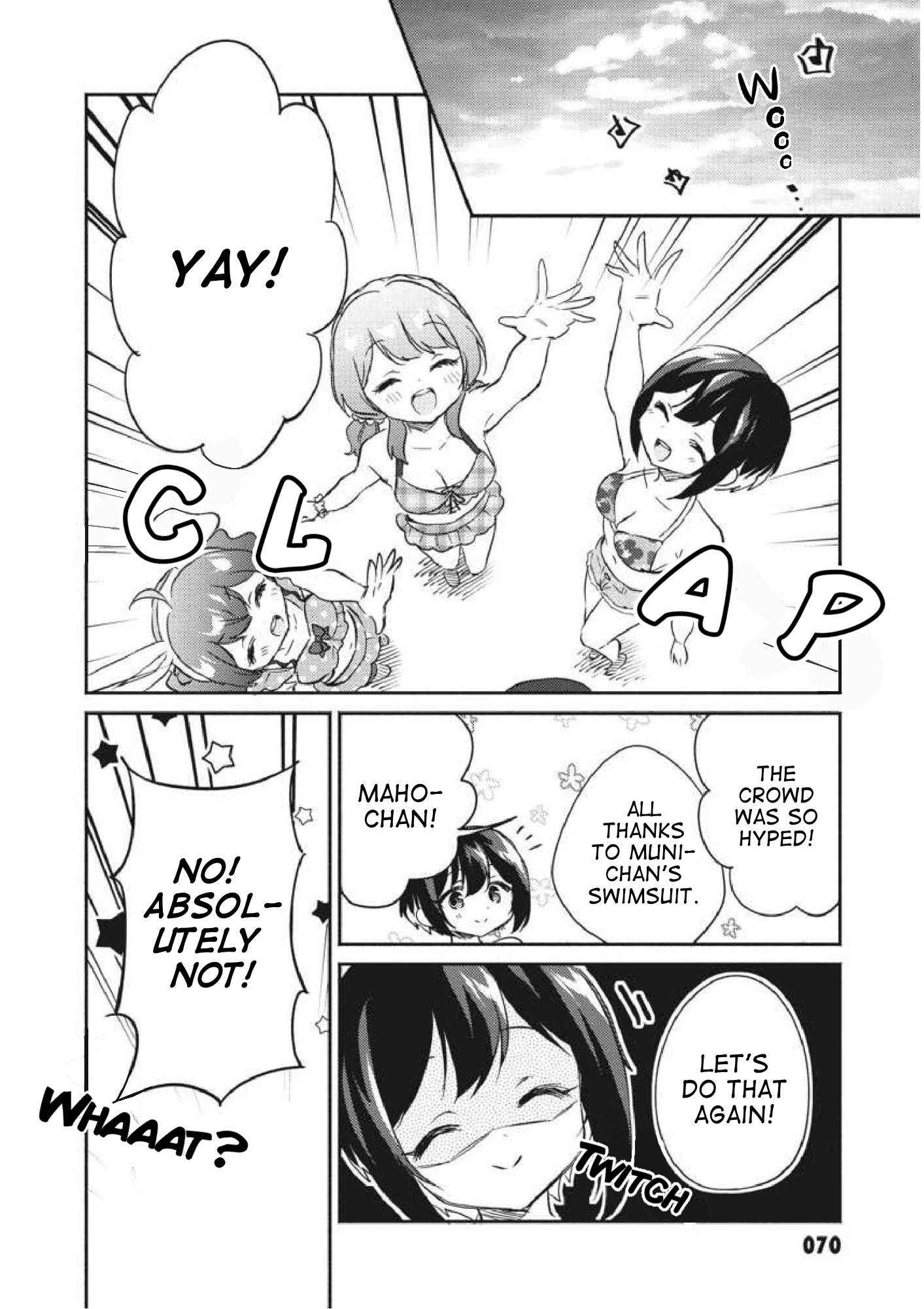 D4DJ-The Story Of Happy Around!- Chapter 9 - page 16