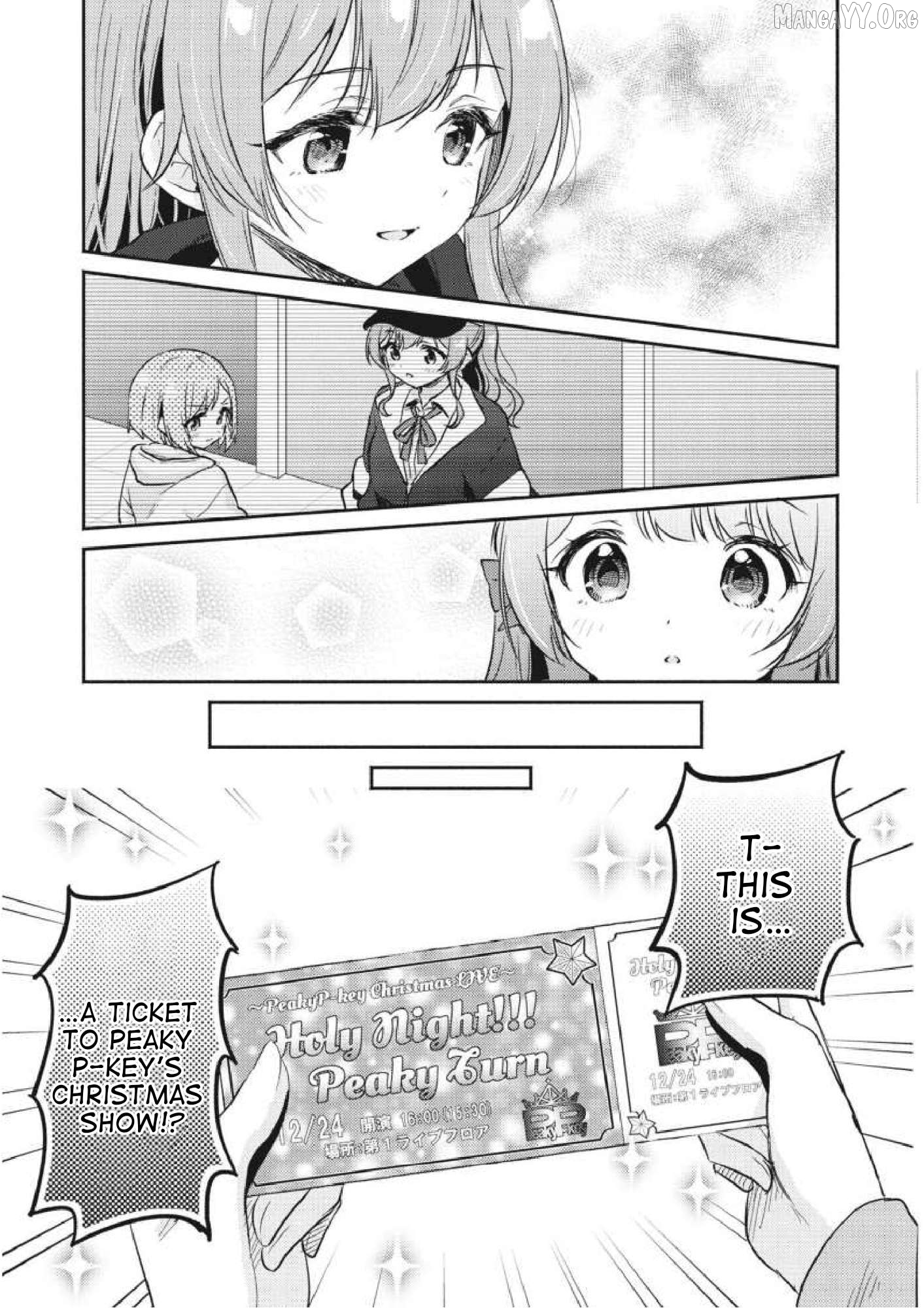 D4DJ-The Story Of Happy Around!- Chapter 10 - page 3