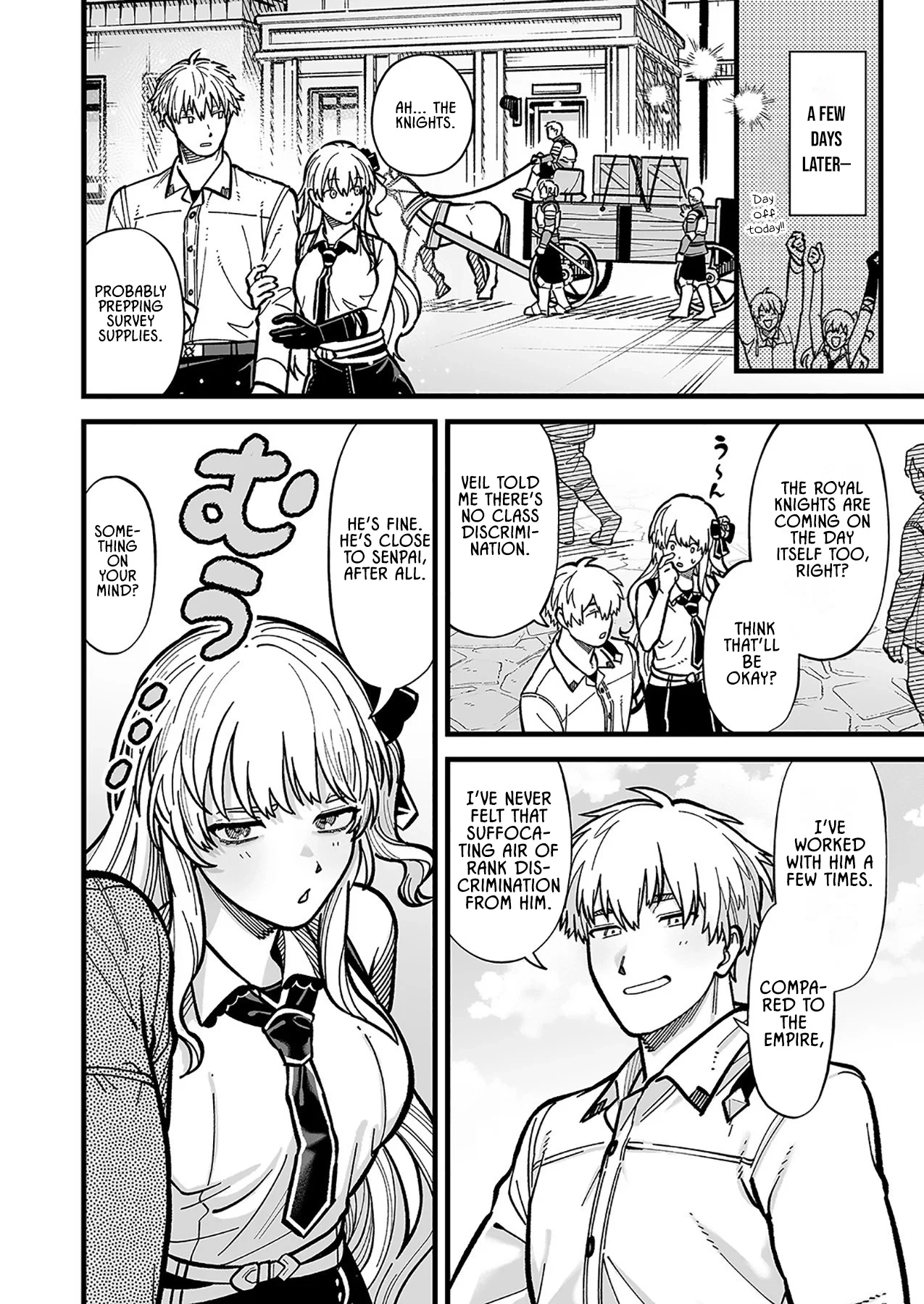 Haiiro no Ash ~Teikoku Kishidan wo Kubi ni Natta Ore wa Dungeon Toshi de Haiiro no Jinsei wo Hikkuri Kaesu~ Chapter 10 - page 12