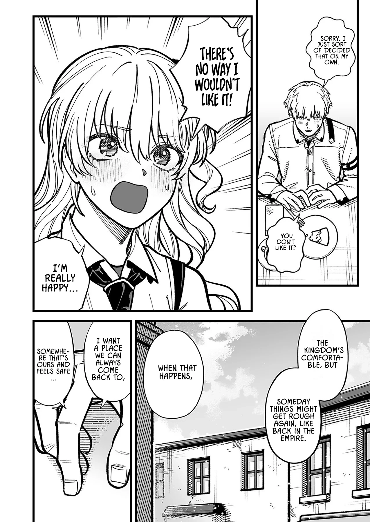 Haiiro no Ash ~Teikoku Kishidan wo Kubi ni Natta Ore wa Dungeon Toshi de Haiiro no Jinsei wo Hikkuri Kaesu~ Chapter 10 - page 16