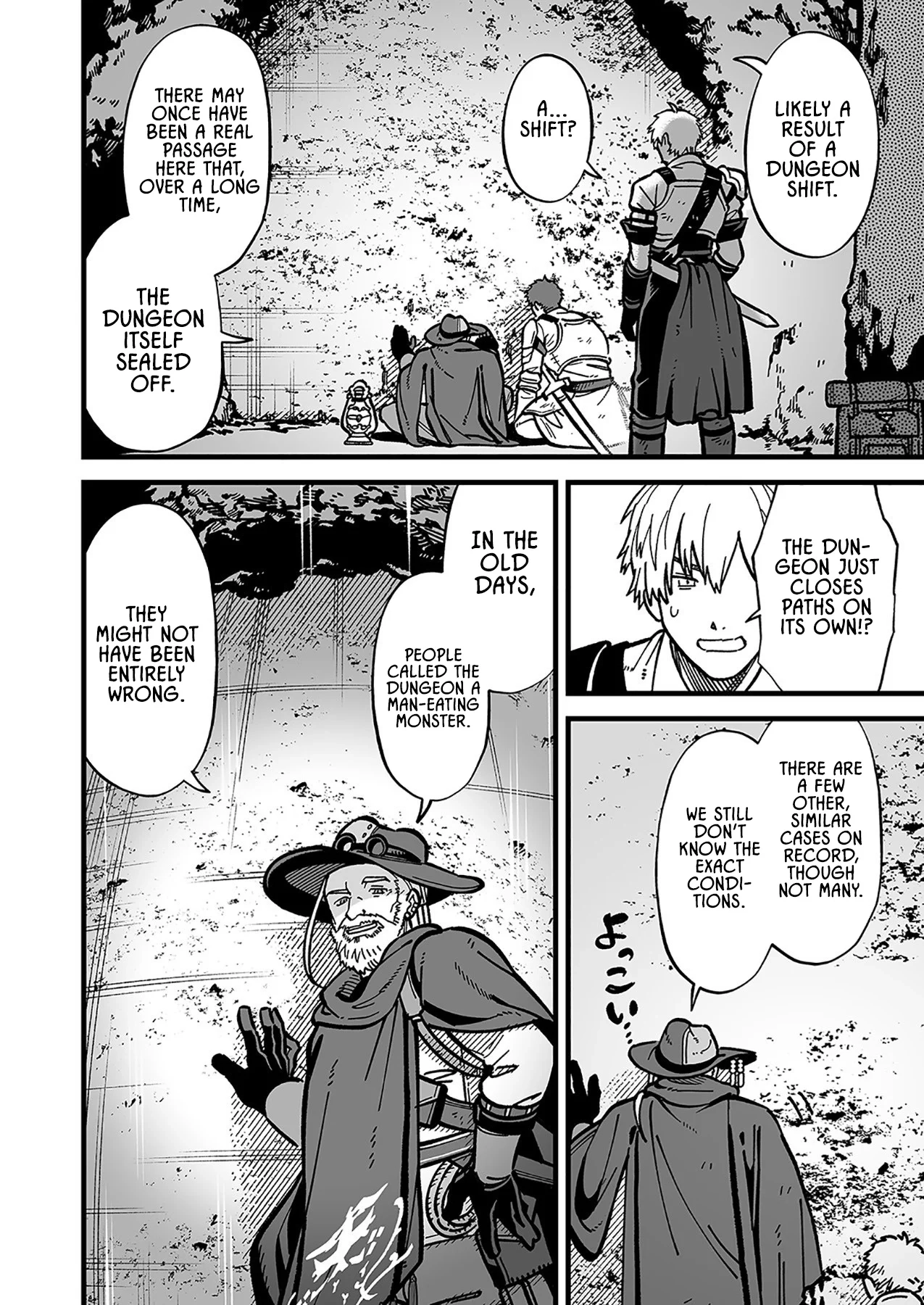 Haiiro no Ash ~Teikoku Kishidan wo Kubi ni Natta Ore wa Dungeon Toshi de Haiiro no Jinsei wo Hikkuri Kaesu~ Chapter 10 - page 4