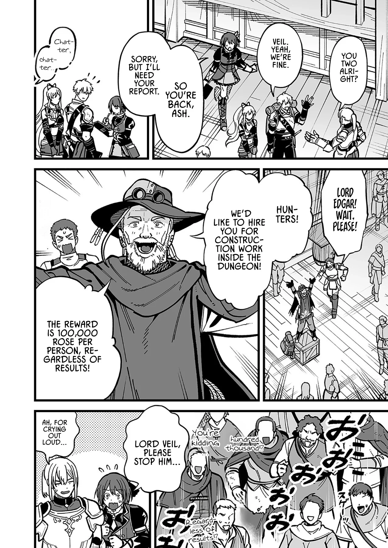 Haiiro no Ash ~Teikoku Kishidan wo Kubi ni Natta Ore wa Dungeon Toshi de Haiiro no Jinsei wo Hikkuri Kaesu~ Chapter 10 - page 6