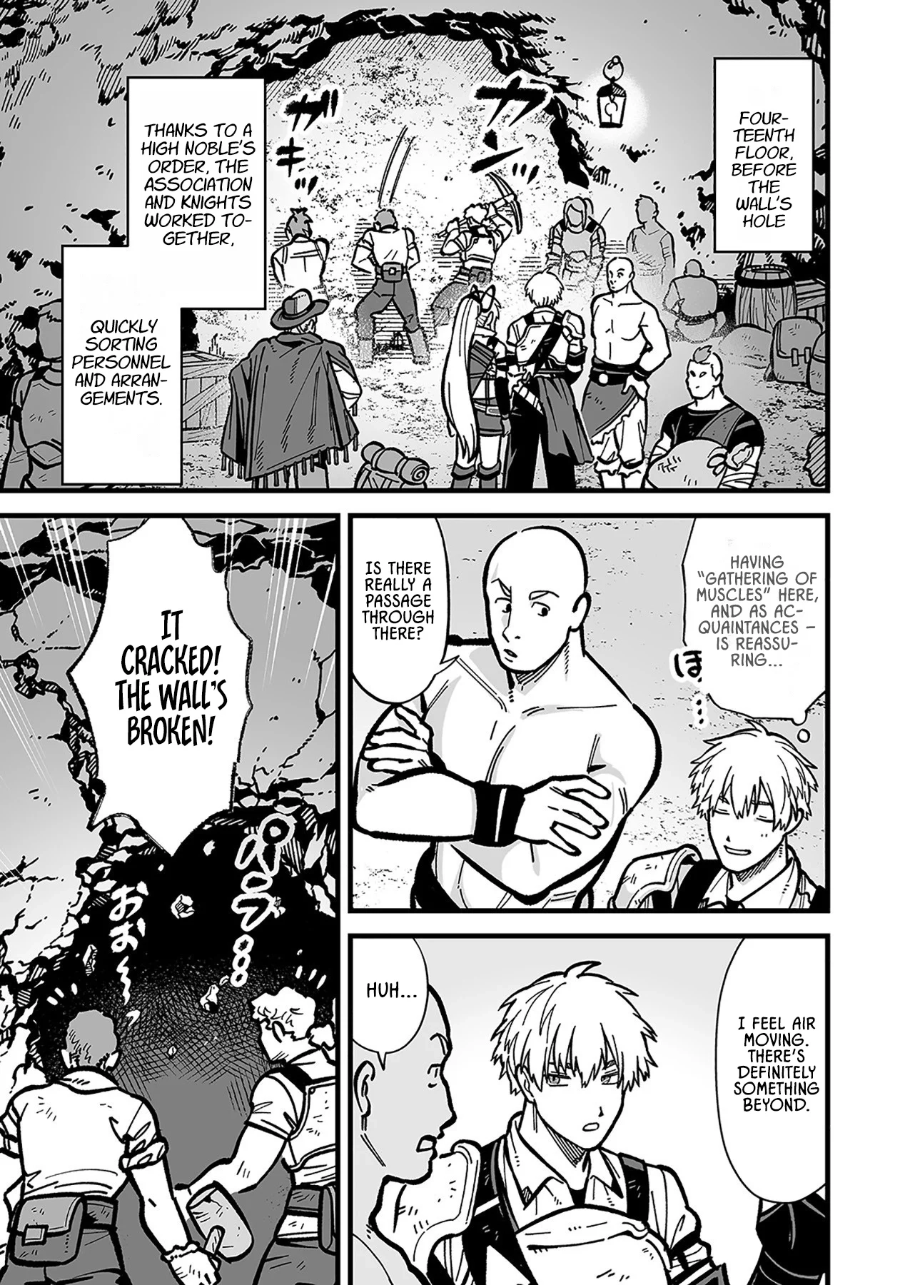 Haiiro no Ash ~Teikoku Kishidan wo Kubi ni Natta Ore wa Dungeon Toshi de Haiiro no Jinsei wo Hikkuri Kaesu~ Chapter 10 - page 7