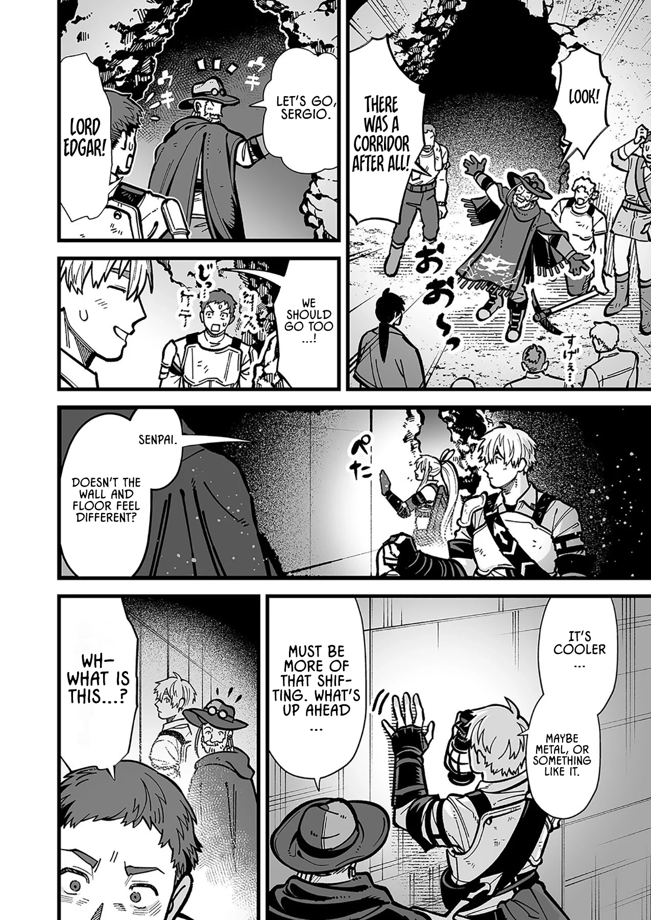 Haiiro no Ash ~Teikoku Kishidan wo Kubi ni Natta Ore wa Dungeon Toshi de Haiiro no Jinsei wo Hikkuri Kaesu~ Chapter 10 - page 8