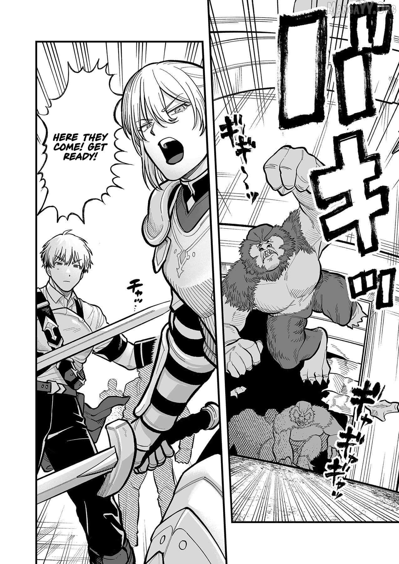 Haiiro no Ash ~Teikoku Kishidan wo Kubi ni Natta Ore wa Dungeon Toshi de Haiiro no Jinsei wo Hikkuri Kaesu~ Chapter 3 - page 3
