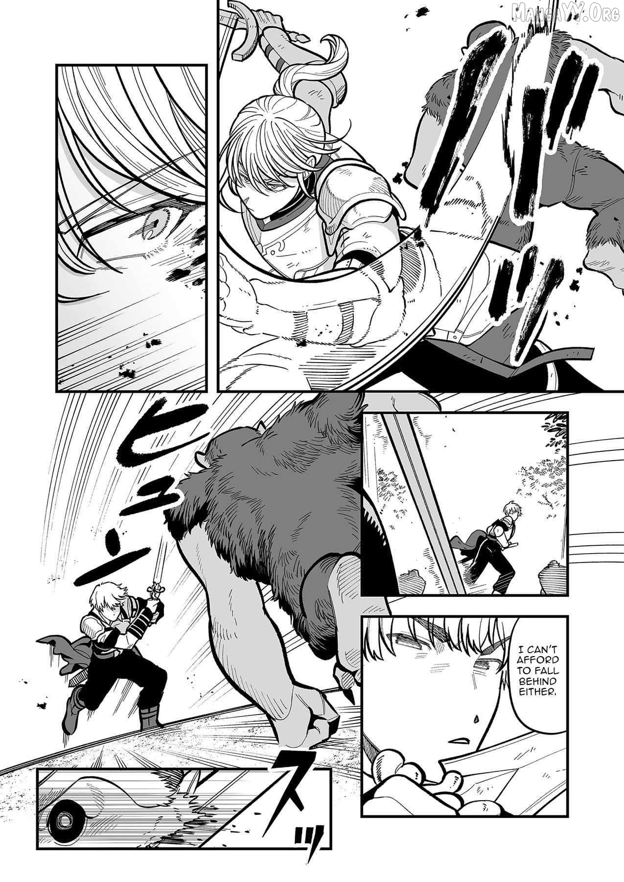 Haiiro no Ash ~Teikoku Kishidan wo Kubi ni Natta Ore wa Dungeon Toshi de Haiiro no Jinsei wo Hikkuri Kaesu~ Chapter 3 - page 5