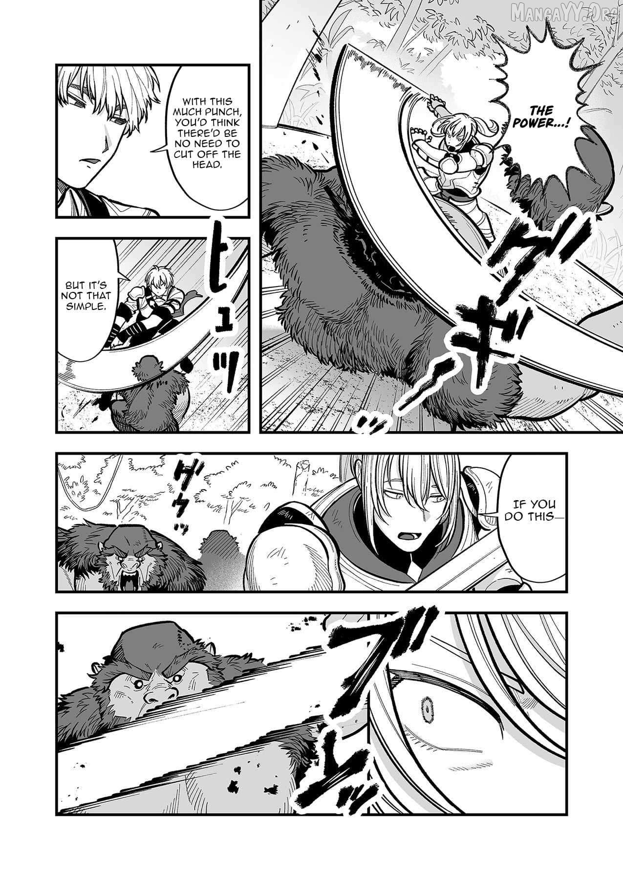 Haiiro no Ash ~Teikoku Kishidan wo Kubi ni Natta Ore wa Dungeon Toshi de Haiiro no Jinsei wo Hikkuri Kaesu~ Chapter 3 - page 7