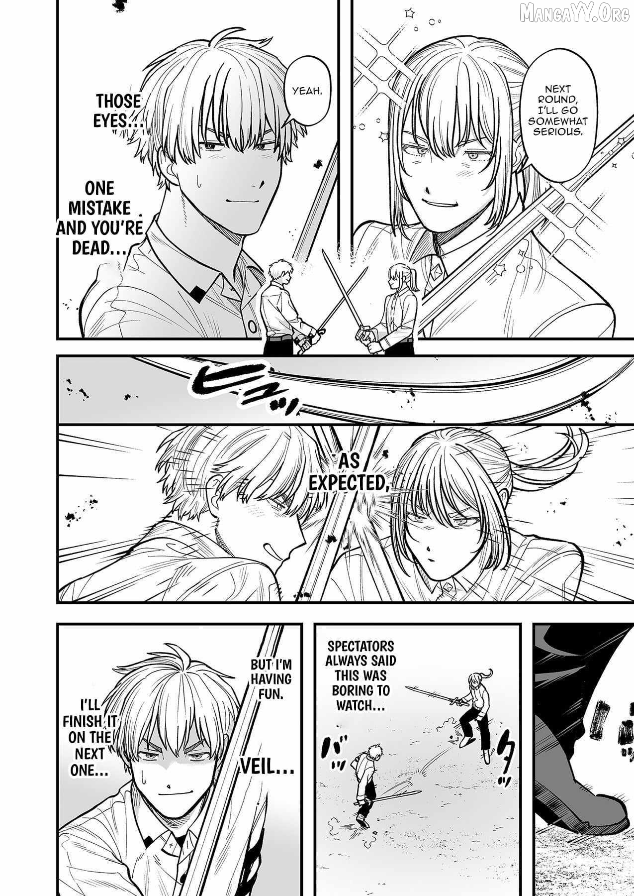 Haiiro no Ash ~Teikoku Kishidan wo Kubi ni Natta Ore wa Dungeon Toshi de Haiiro no Jinsei wo Hikkuri Kaesu~ Chapter 4 - page 11