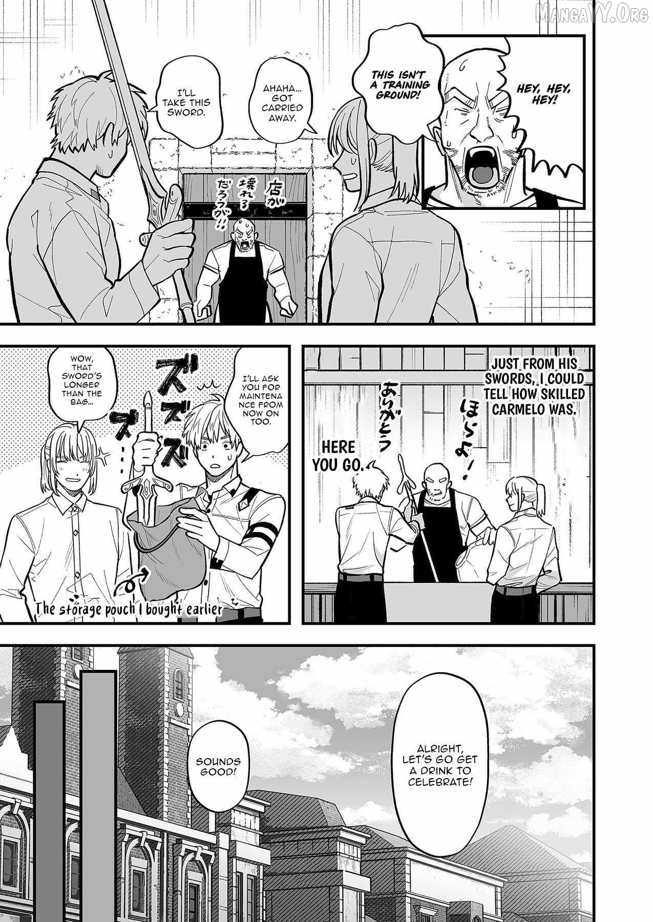 Haiiro no Ash ~Teikoku Kishidan wo Kubi ni Natta Ore wa Dungeon Toshi de Haiiro no Jinsei wo Hikkuri Kaesu~ Chapter 4 - page 12