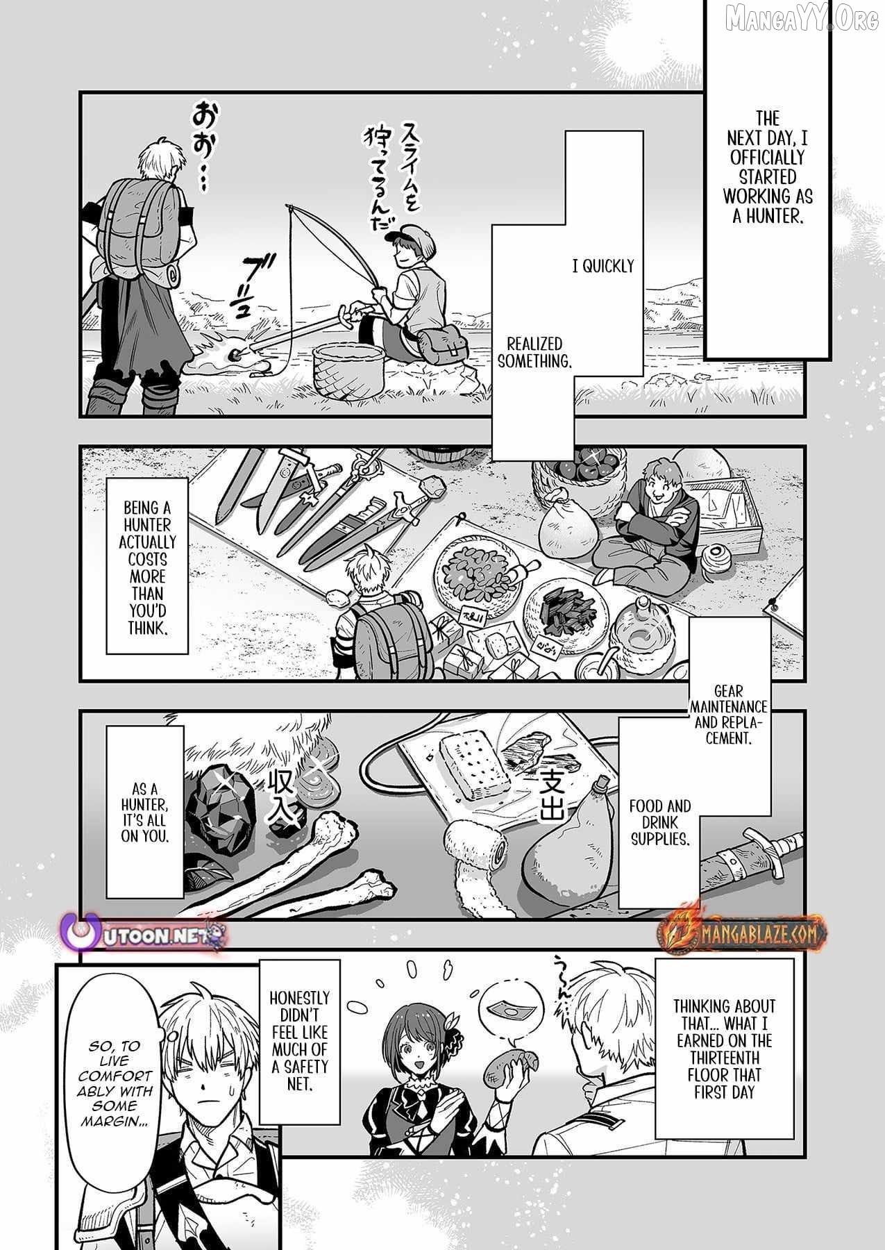 Haiiro no Ash ~Teikoku Kishidan wo Kubi ni Natta Ore wa Dungeon Toshi de Haiiro no Jinsei wo Hikkuri Kaesu~ Chapter 4 - page 13