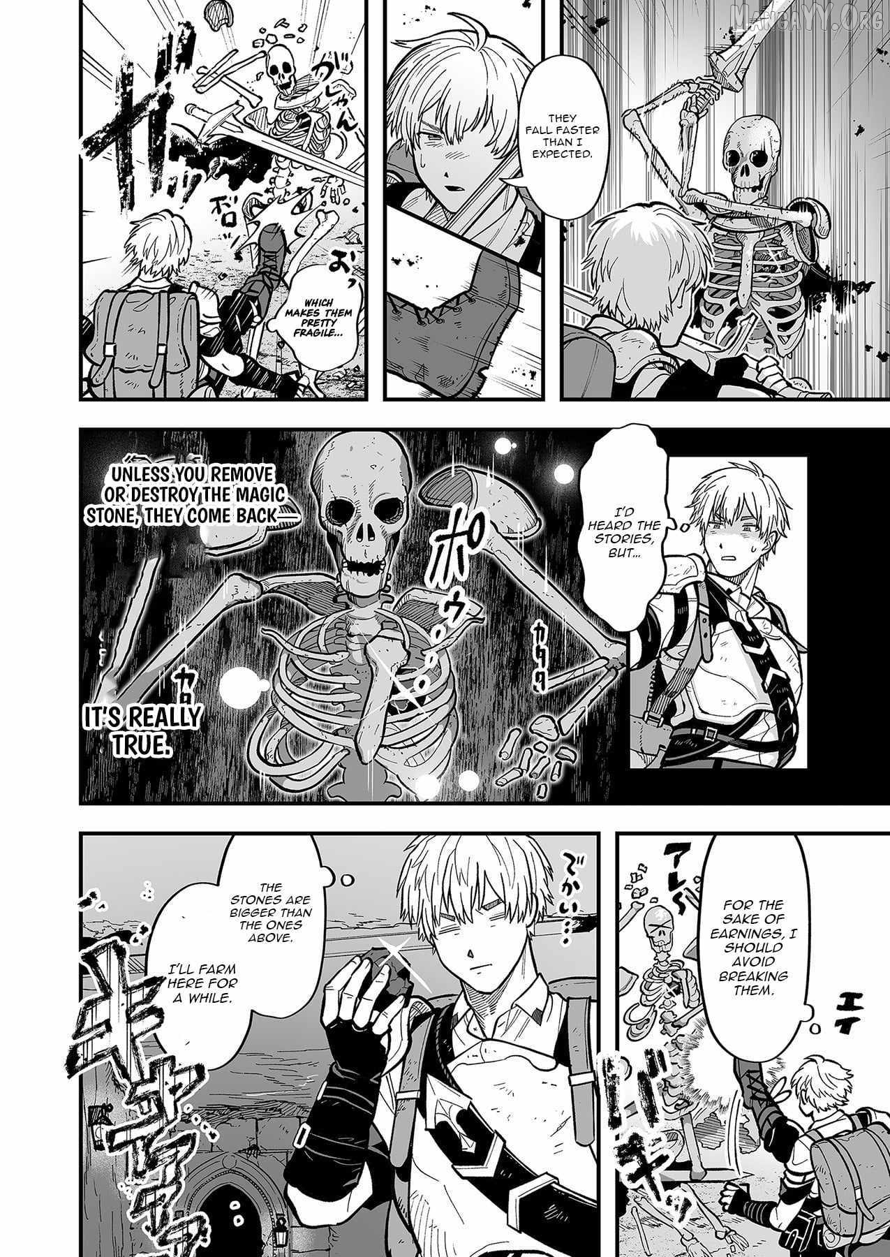 Haiiro no Ash ~Teikoku Kishidan wo Kubi ni Natta Ore wa Dungeon Toshi de Haiiro no Jinsei wo Hikkuri Kaesu~ Chapter 4 - page 15