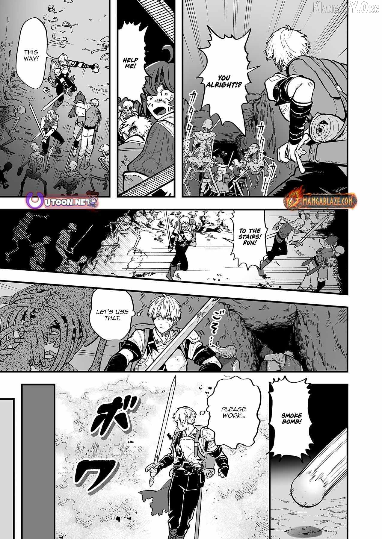 Haiiro no Ash ~Teikoku Kishidan wo Kubi ni Natta Ore wa Dungeon Toshi de Haiiro no Jinsei wo Hikkuri Kaesu~ Chapter 4 - page 16