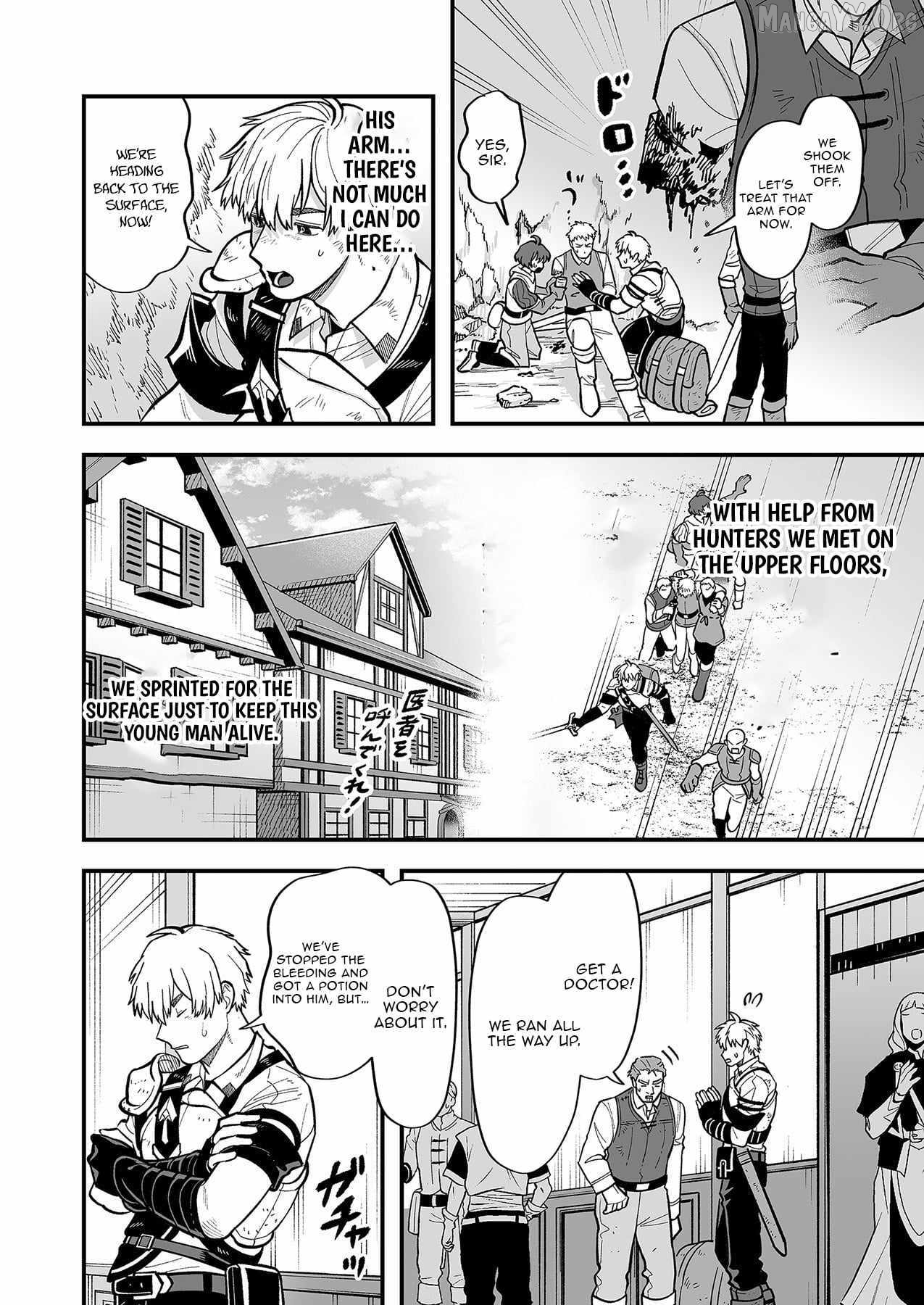 Haiiro no Ash ~Teikoku Kishidan wo Kubi ni Natta Ore wa Dungeon Toshi de Haiiro no Jinsei wo Hikkuri Kaesu~ Chapter 4 - page 17