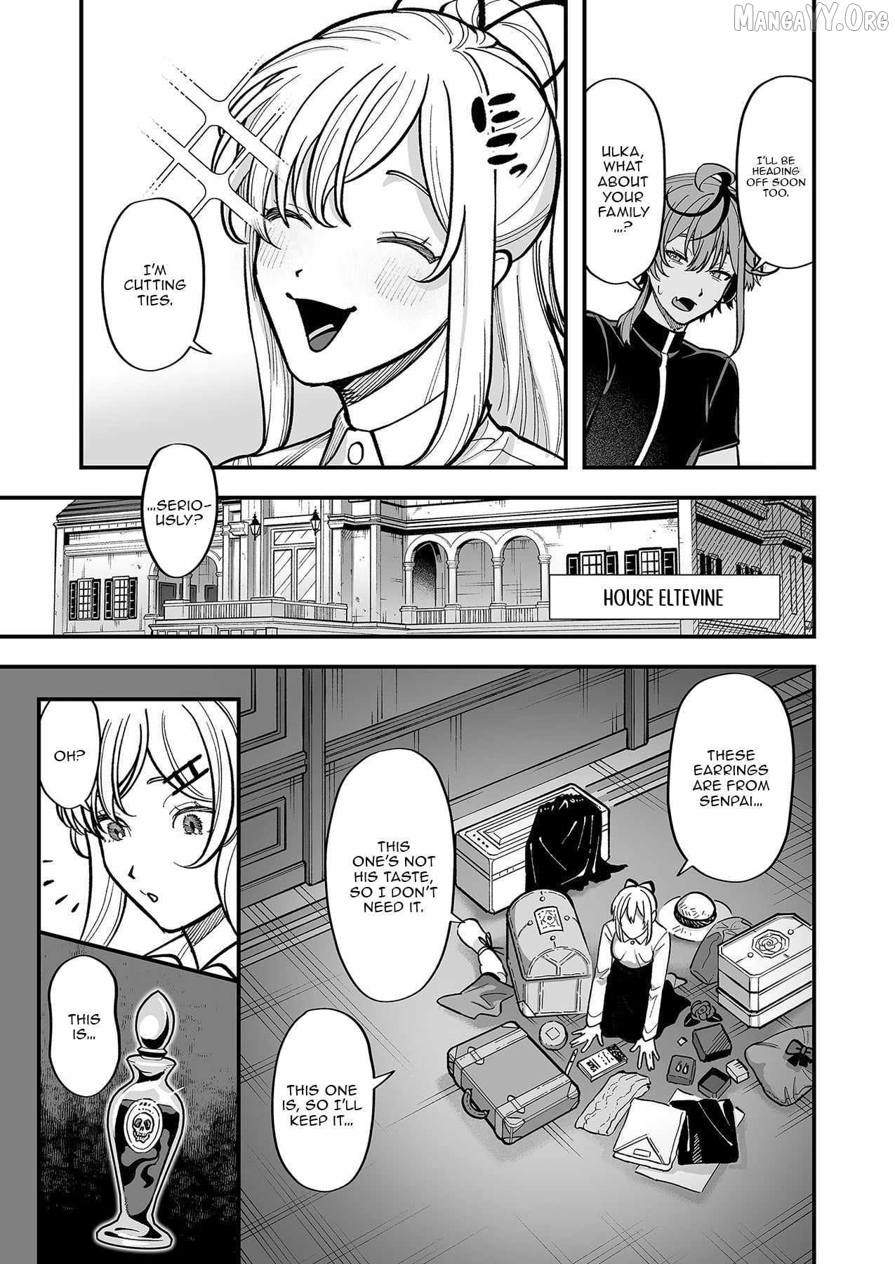 Haiiro no Ash ~Teikoku Kishidan wo Kubi ni Natta Ore wa Dungeon Toshi de Haiiro no Jinsei wo Hikkuri Kaesu~ Chapter 4 - page 20