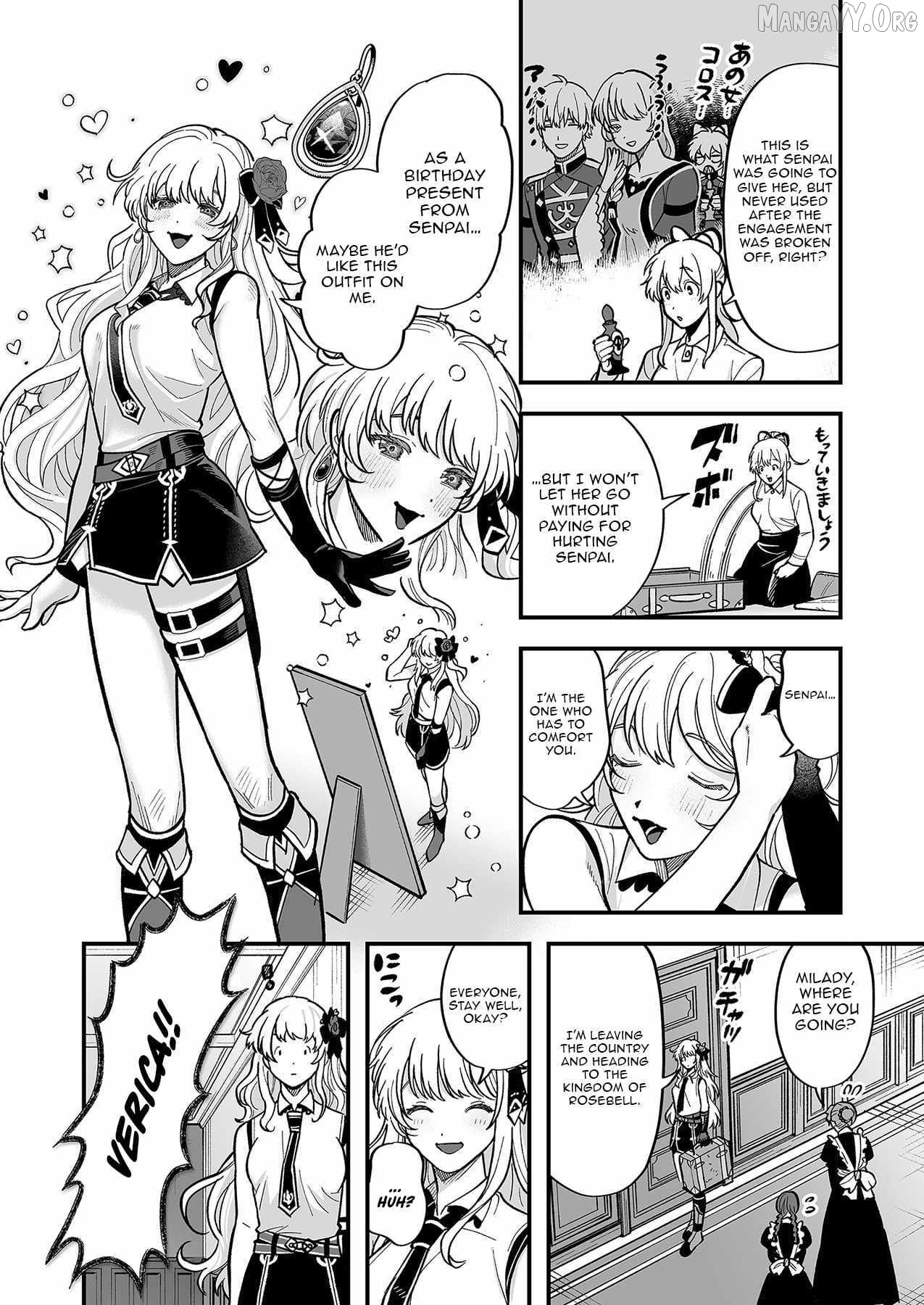 Haiiro no Ash ~Teikoku Kishidan wo Kubi ni Natta Ore wa Dungeon Toshi de Haiiro no Jinsei wo Hikkuri Kaesu~ Chapter 4 - page 21