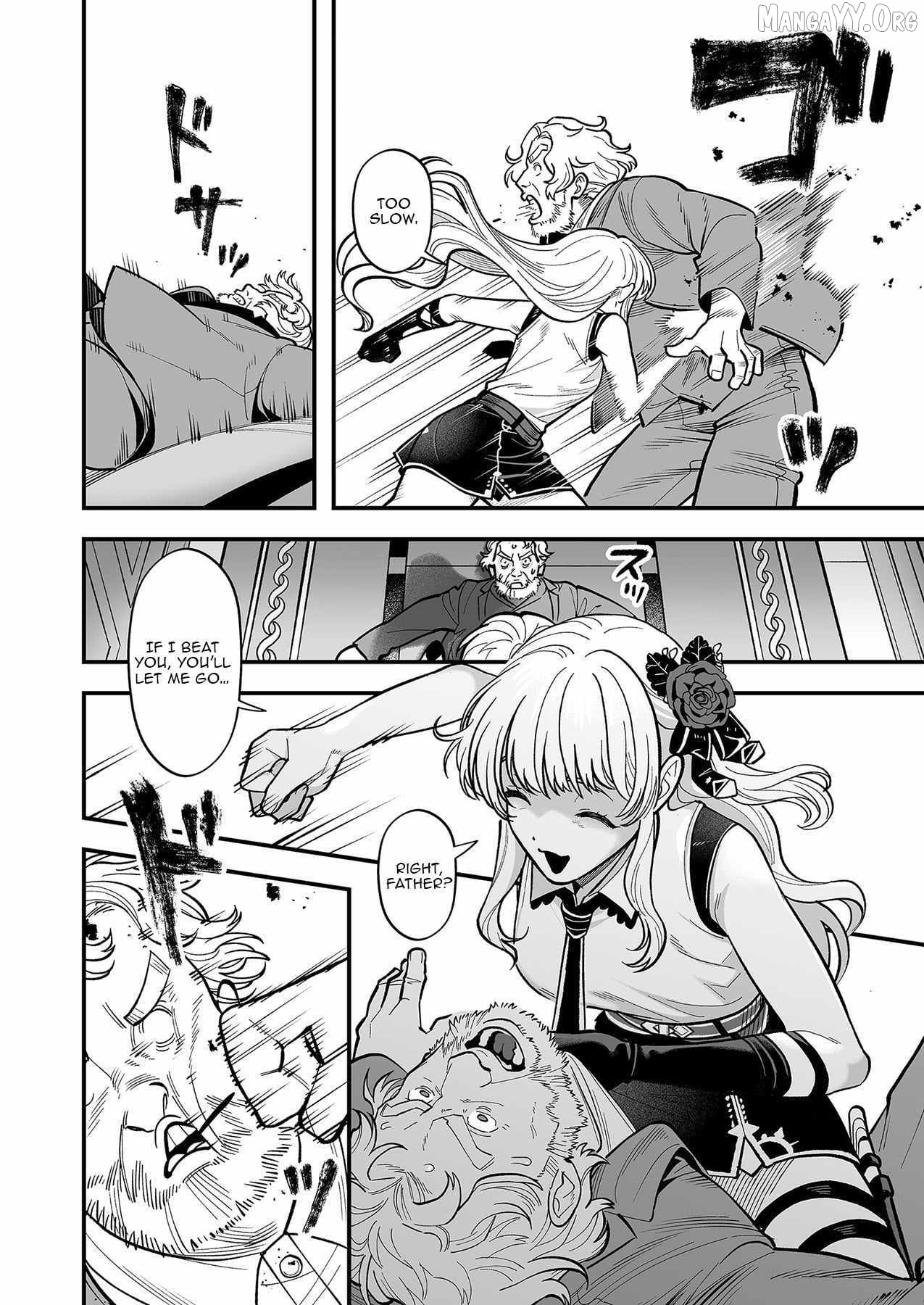 Haiiro no Ash ~Teikoku Kishidan wo Kubi ni Natta Ore wa Dungeon Toshi de Haiiro no Jinsei wo Hikkuri Kaesu~ Chapter 4 - page 23