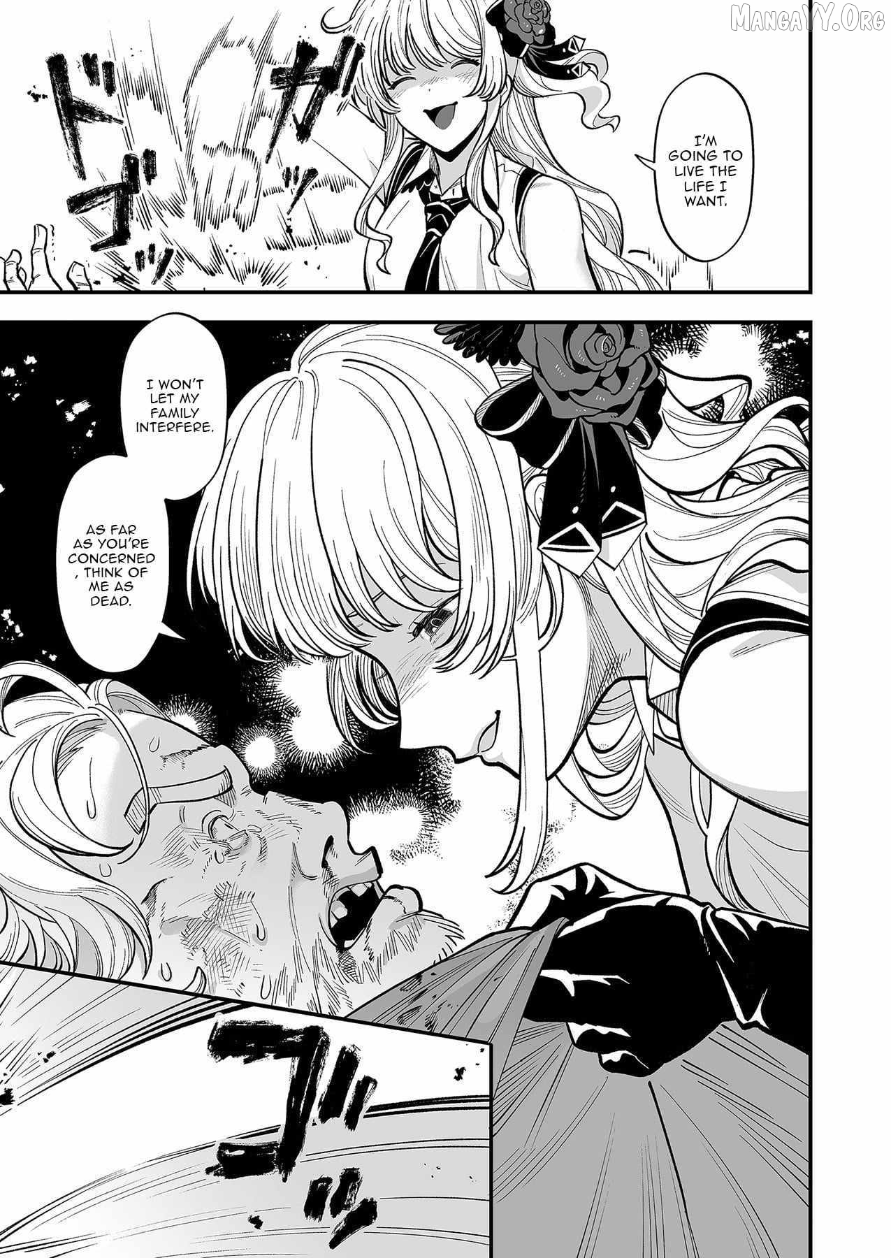Haiiro no Ash ~Teikoku Kishidan wo Kubi ni Natta Ore wa Dungeon Toshi de Haiiro no Jinsei wo Hikkuri Kaesu~ Chapter 4 - page 24
