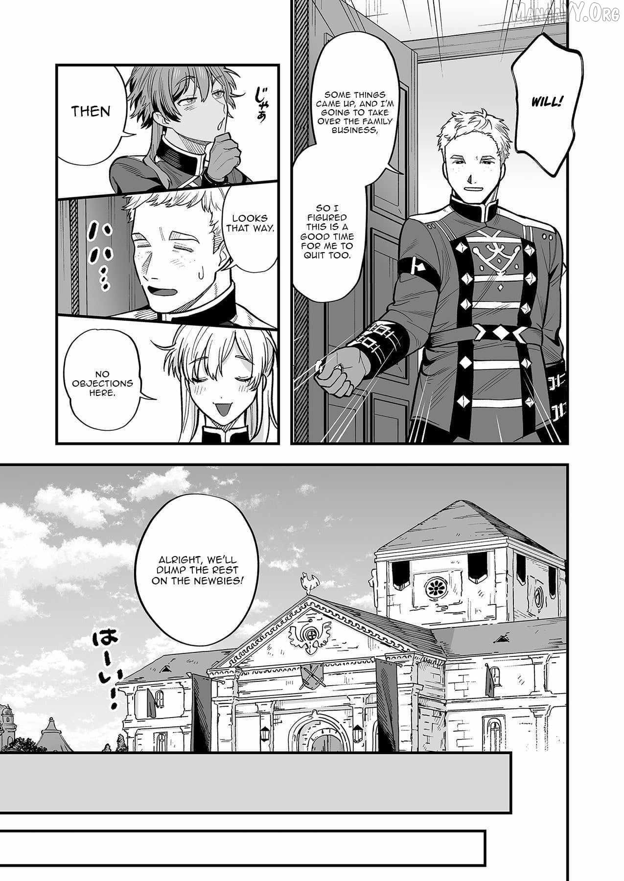 Haiiro no Ash ~Teikoku Kishidan wo Kubi ni Natta Ore wa Dungeon Toshi de Haiiro no Jinsei wo Hikkuri Kaesu~ Chapter 4 - page 4