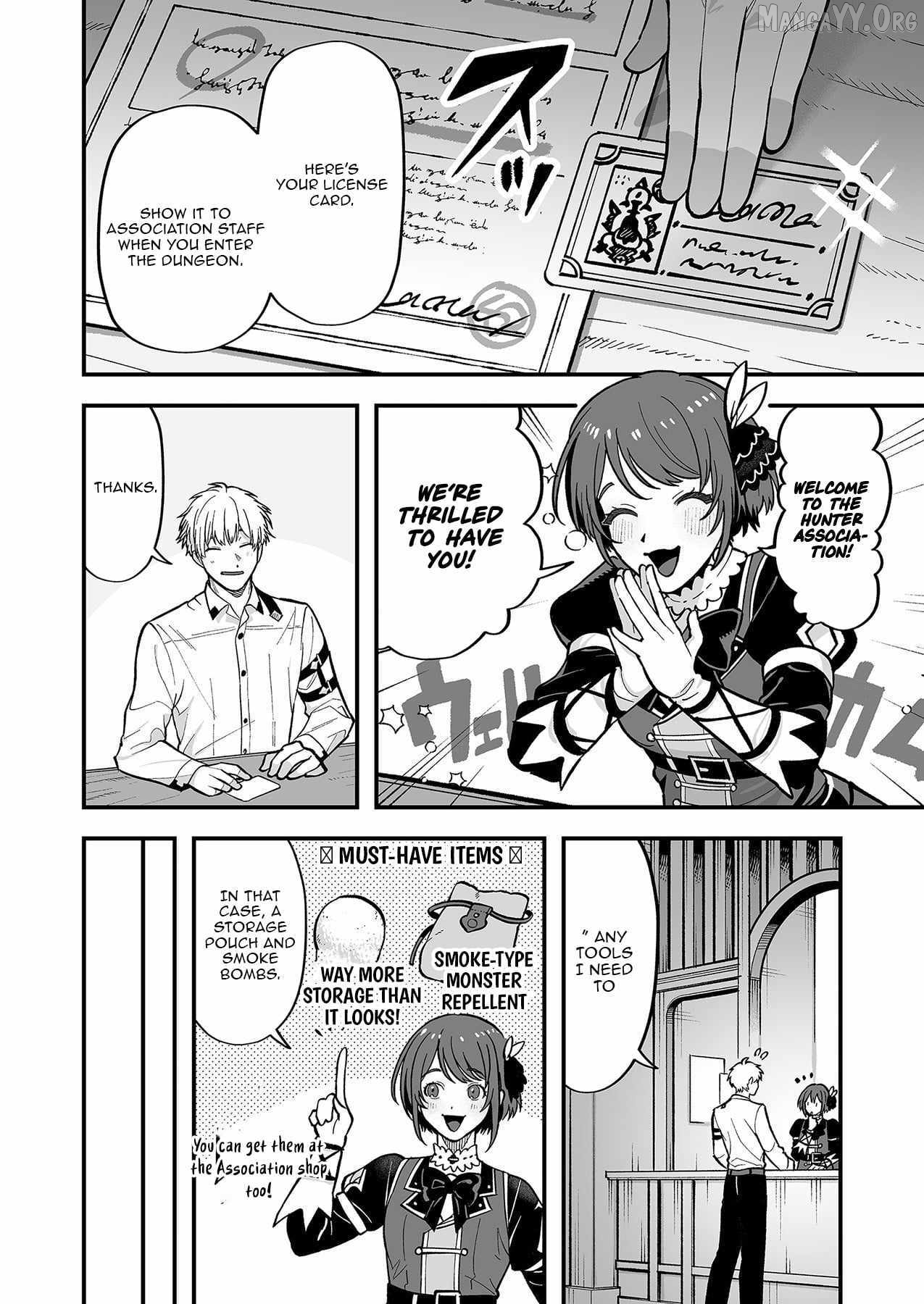 Haiiro no Ash ~Teikoku Kishidan wo Kubi ni Natta Ore wa Dungeon Toshi de Haiiro no Jinsei wo Hikkuri Kaesu~ Chapter 4 - page 5