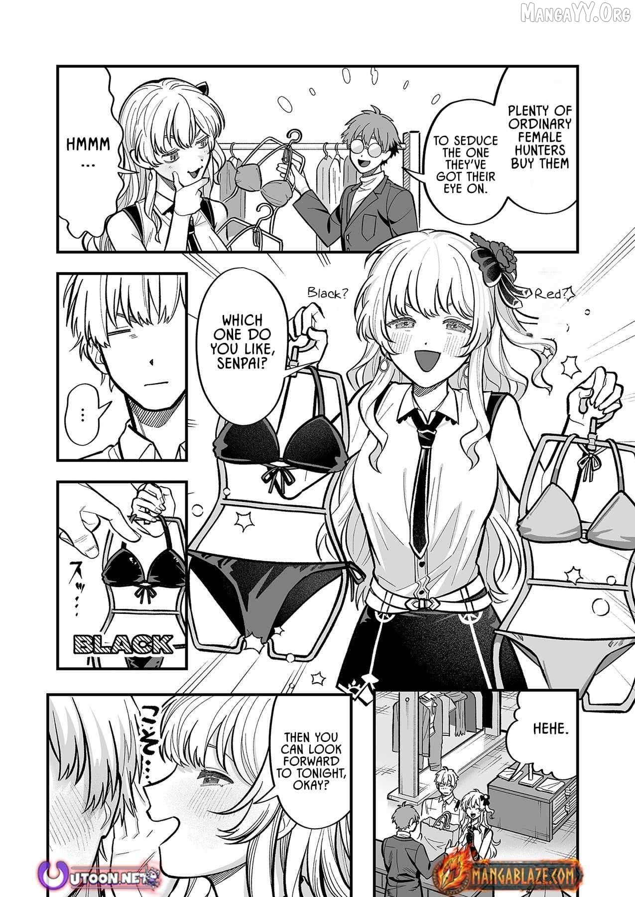 Haiiro no Ash ~Teikoku Kishidan wo Kubi ni Natta Ore wa Dungeon Toshi de Haiiro no Jinsei wo Hikkuri Kaesu~ Chapter 5 - page 16