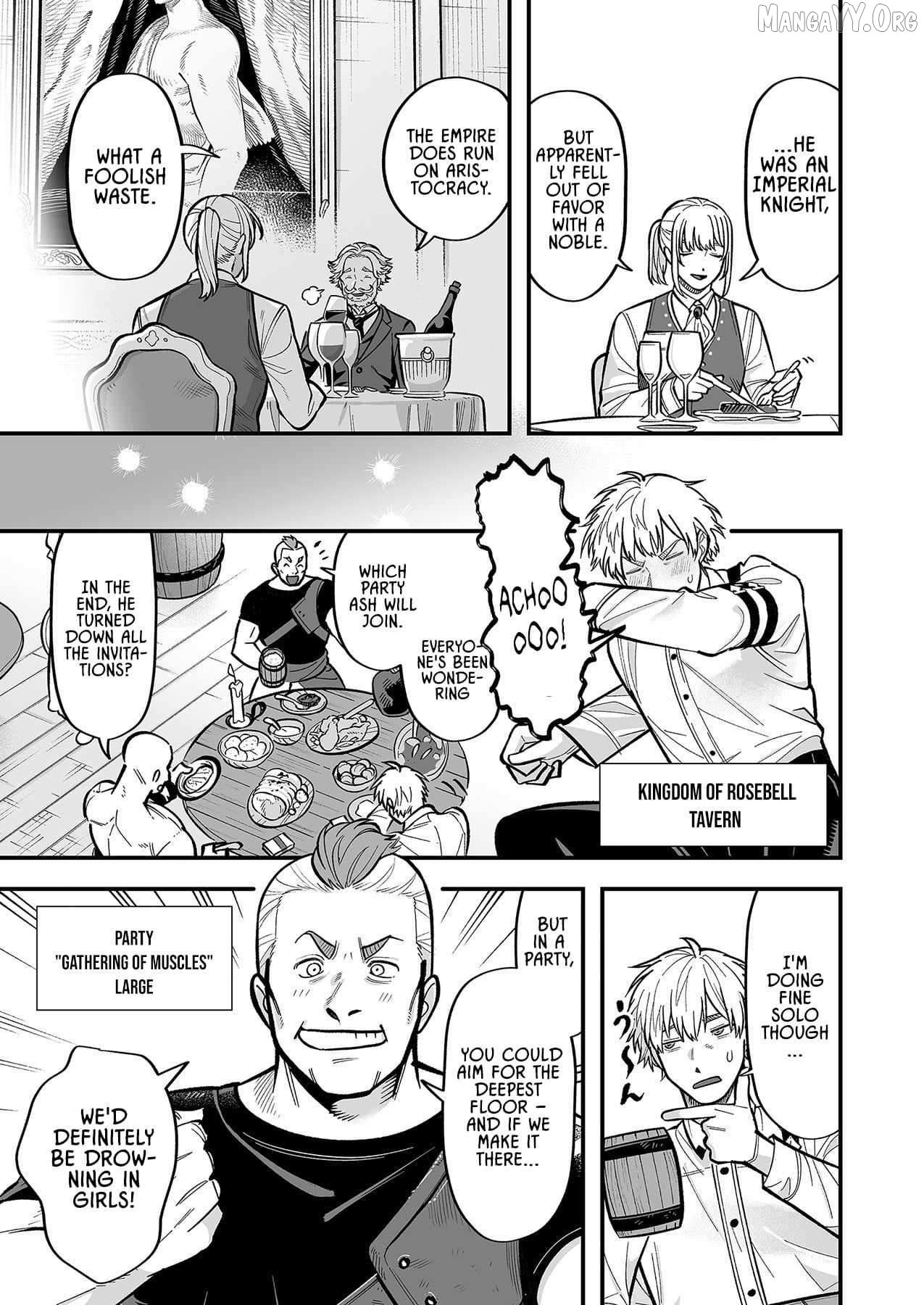 Haiiro no Ash ~Teikoku Kishidan wo Kubi ni Natta Ore wa Dungeon Toshi de Haiiro no Jinsei wo Hikkuri Kaesu~ Chapter 5 - page 3