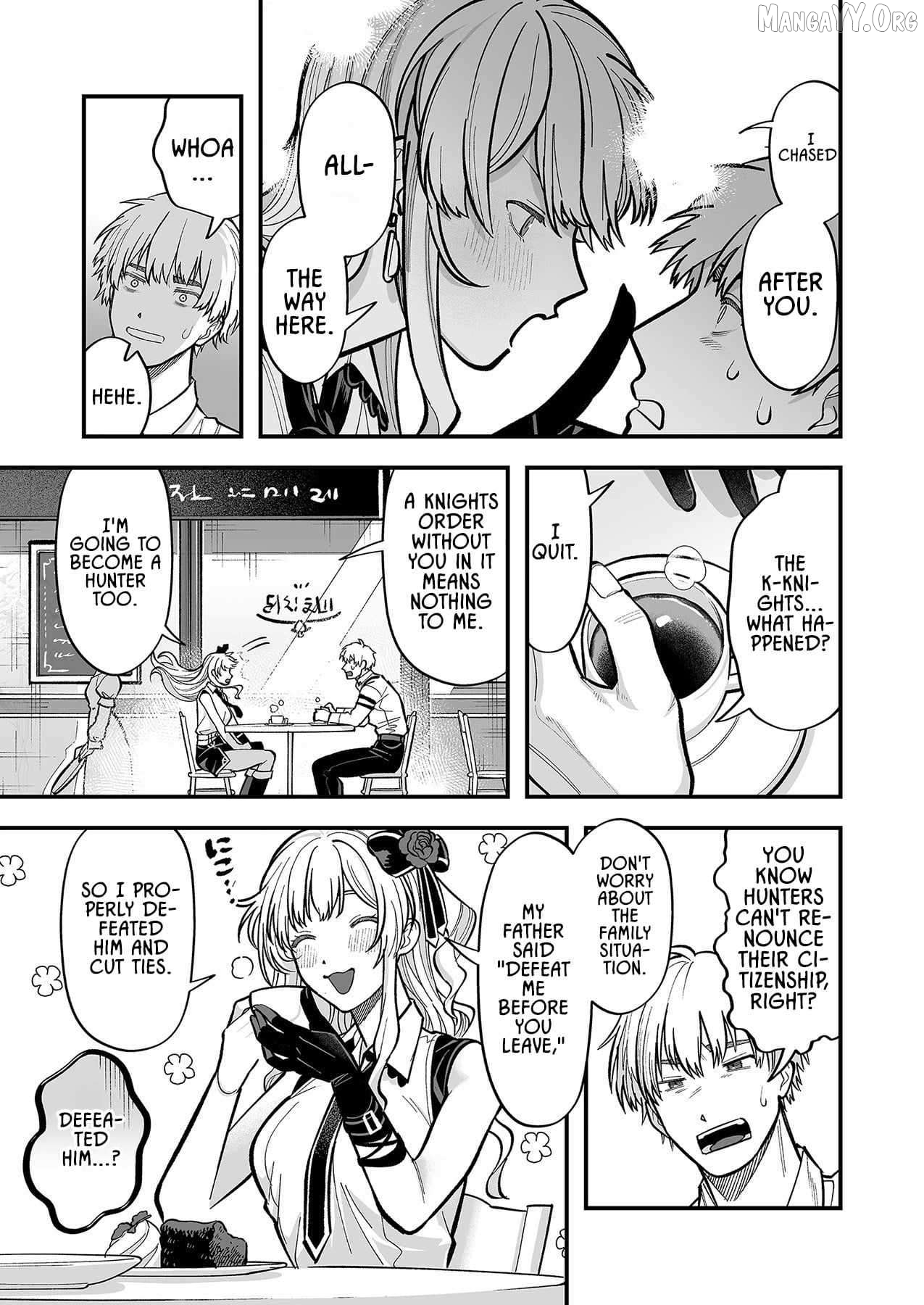 Haiiro no Ash ~Teikoku Kishidan wo Kubi ni Natta Ore wa Dungeon Toshi de Haiiro no Jinsei wo Hikkuri Kaesu~ Chapter 5 - page 7