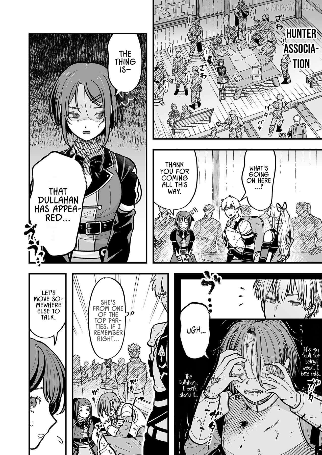Haiiro no Ash ~Teikoku Kishidan wo Kubi ni Natta Ore wa Dungeon Toshi de Haiiro no Jinsei wo Hikkuri Kaesu~ Chapter 6 - page 2