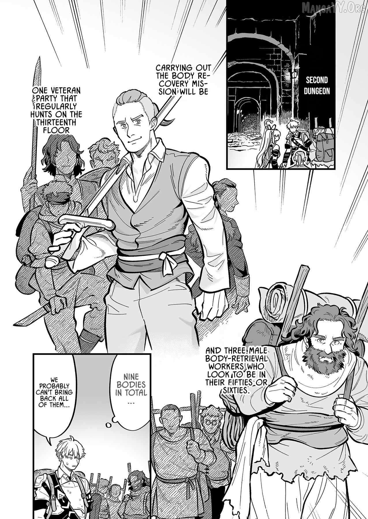 Haiiro no Ash ~Teikoku Kishidan wo Kubi ni Natta Ore wa Dungeon Toshi de Haiiro no Jinsei wo Hikkuri Kaesu~ Chapter 6 - page 5