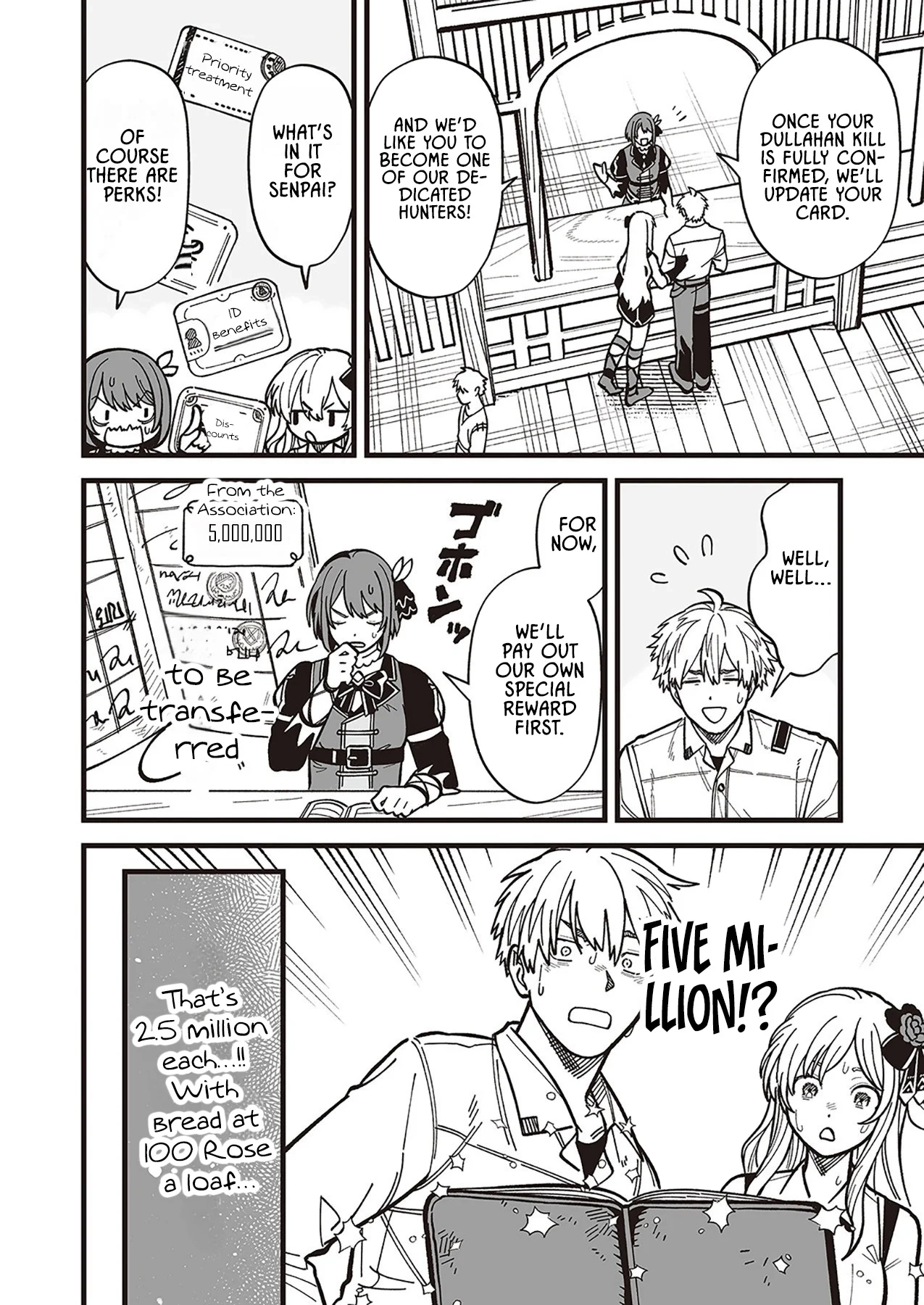 Haiiro no Ash ~Teikoku Kishidan wo Kubi ni Natta Ore wa Dungeon Toshi de Haiiro no Jinsei wo Hikkuri Kaesu~ Chapter 8 - page 16
