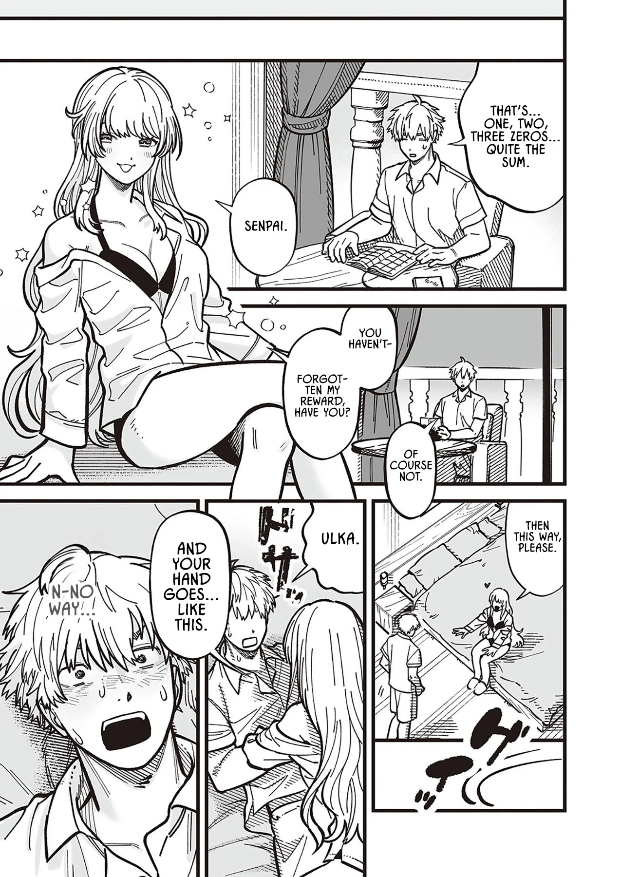Haiiro no Ash ~Teikoku Kishidan wo Kubi ni Natta Ore wa Dungeon Toshi de Haiiro no Jinsei wo Hikkuri Kaesu~ Chapter 8 - page 17
