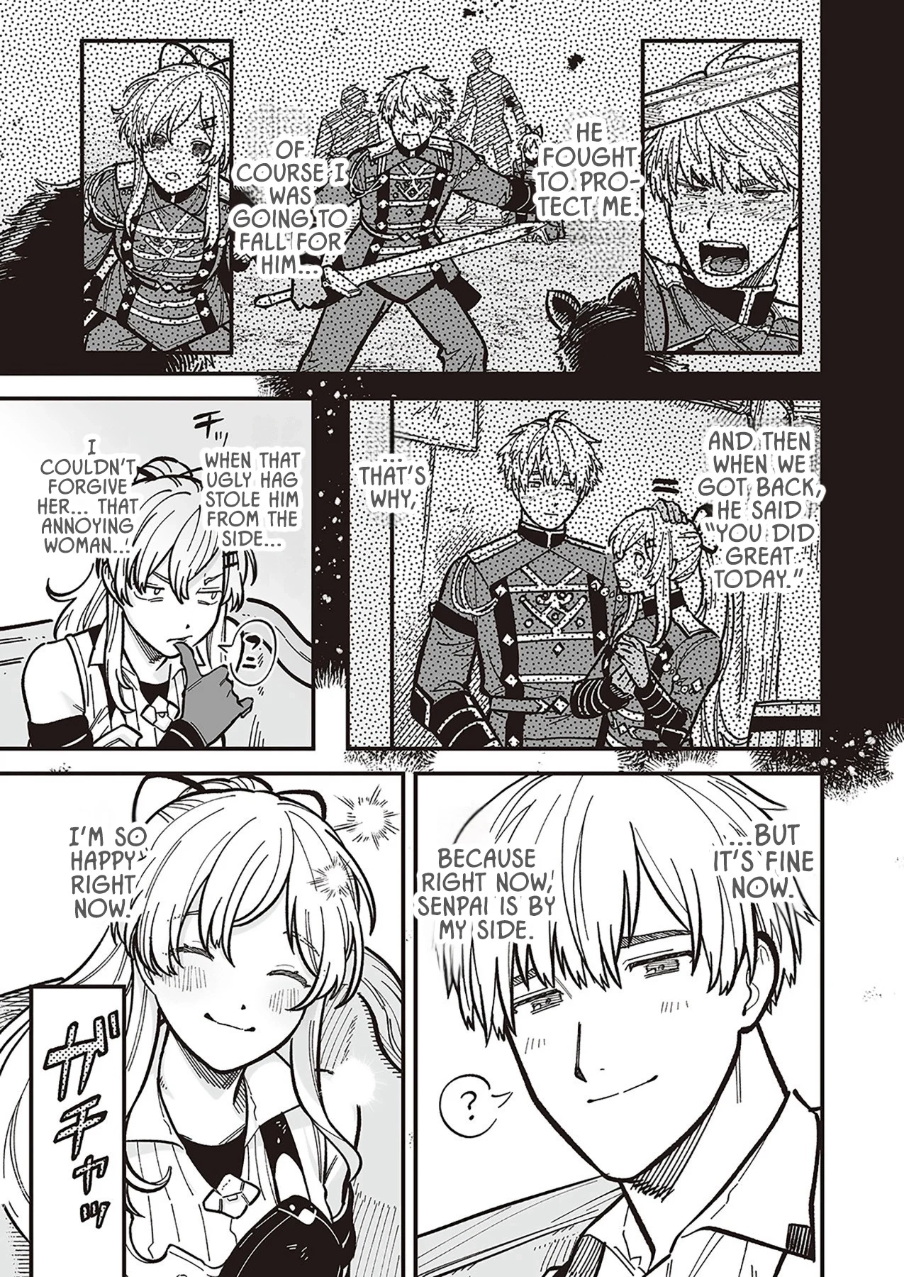 Haiiro no Ash ~Teikoku Kishidan wo Kubi ni Natta Ore wa Dungeon Toshi de Haiiro no Jinsei wo Hikkuri Kaesu~ Chapter 8 - page 7