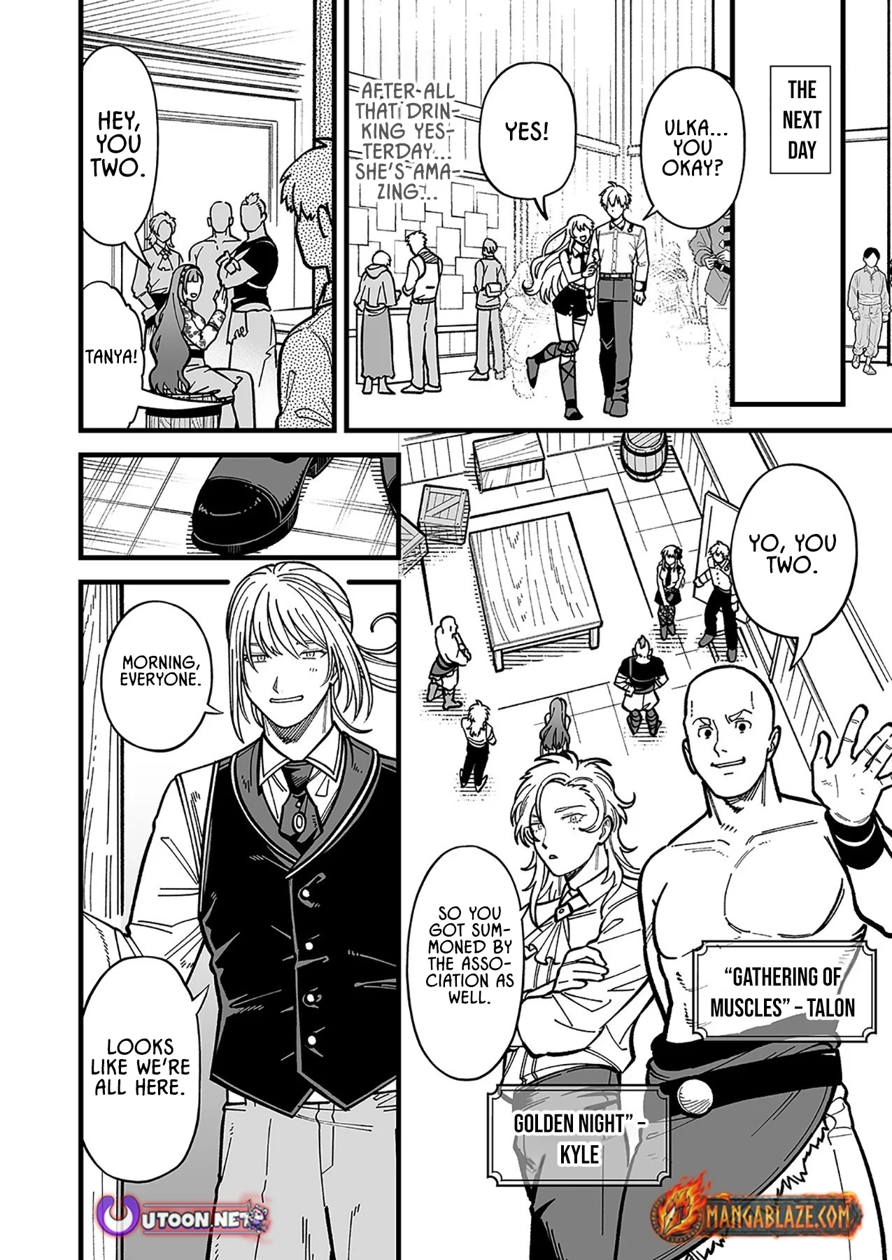 Haiiro no Ash ~Teikoku Kishidan wo Kubi ni Natta Ore wa Dungeon Toshi de Haiiro no Jinsei wo Hikkuri Kaesu~ Chapter 9 - page 10