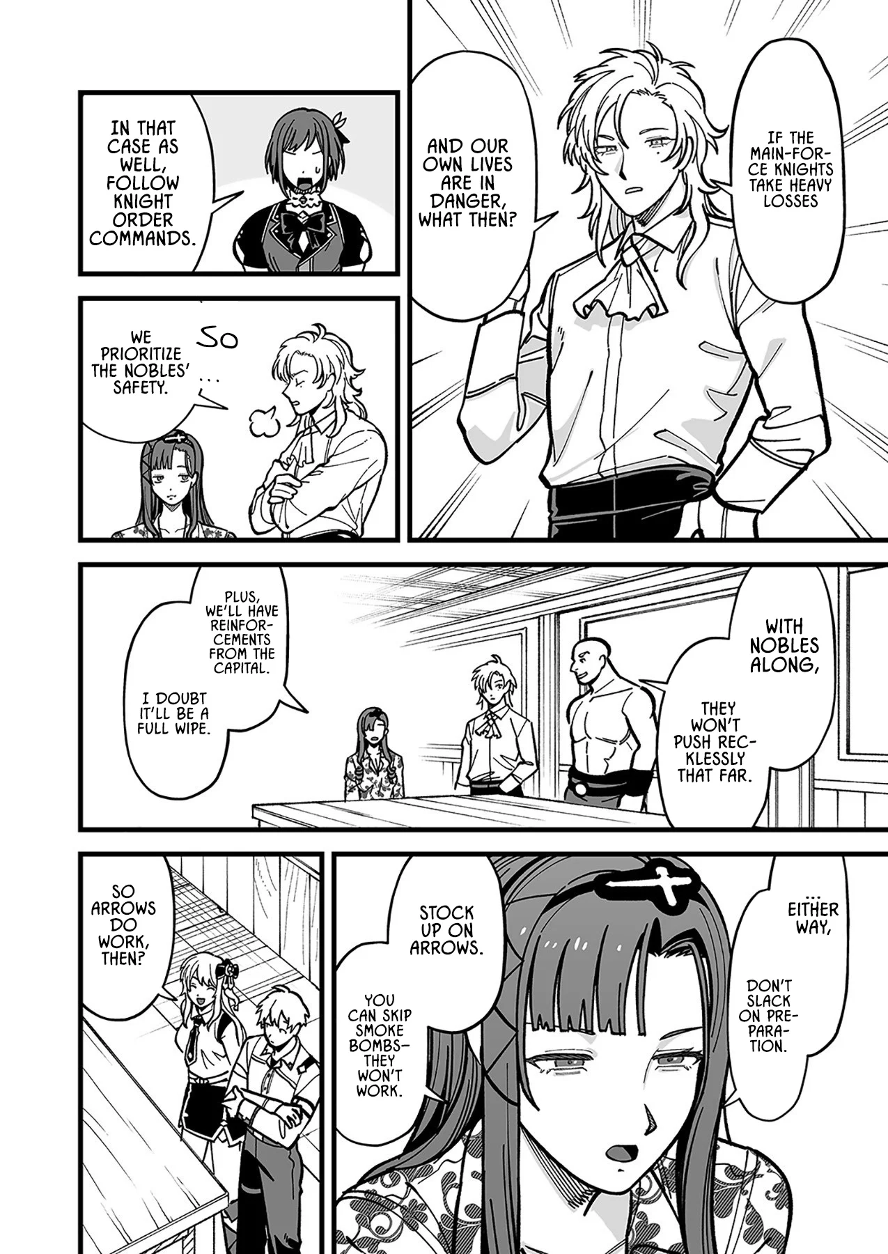Haiiro no Ash ~Teikoku Kishidan wo Kubi ni Natta Ore wa Dungeon Toshi de Haiiro no Jinsei wo Hikkuri Kaesu~ Chapter 9 - page 16