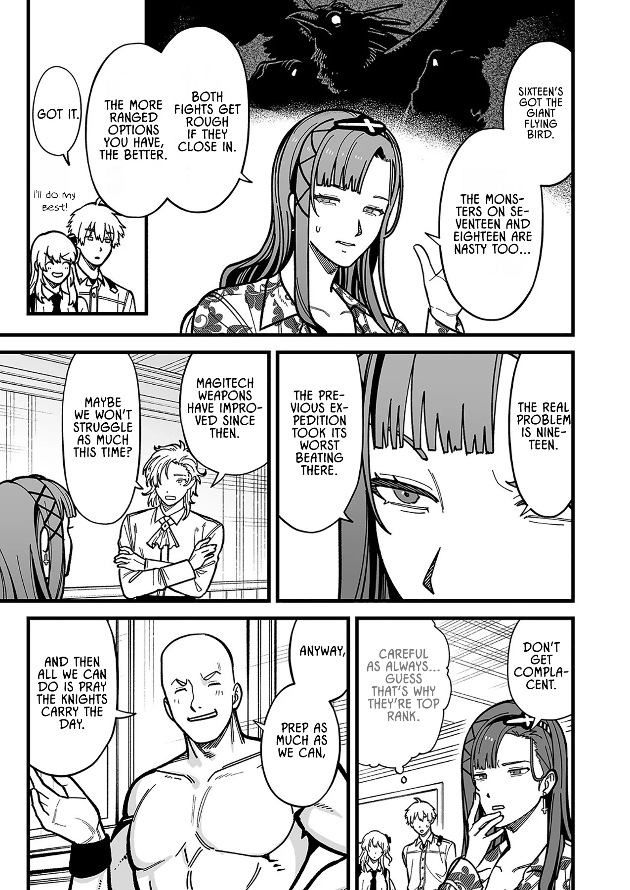 Haiiro no Ash ~Teikoku Kishidan wo Kubi ni Natta Ore wa Dungeon Toshi de Haiiro no Jinsei wo Hikkuri Kaesu~ Chapter 9 - page 17