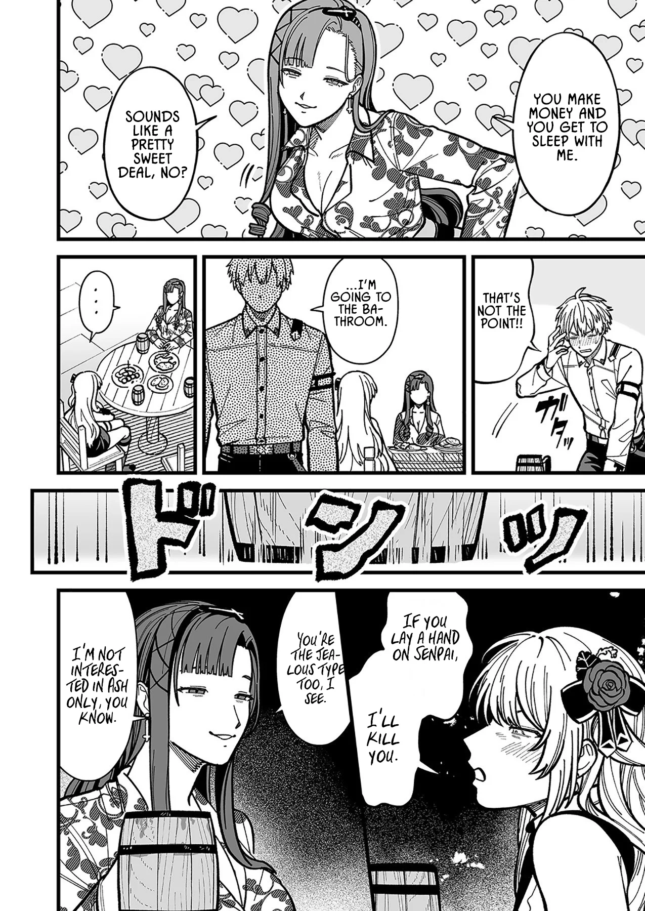 Haiiro no Ash ~Teikoku Kishidan wo Kubi ni Natta Ore wa Dungeon Toshi de Haiiro no Jinsei wo Hikkuri Kaesu~ Chapter 9 - page 4