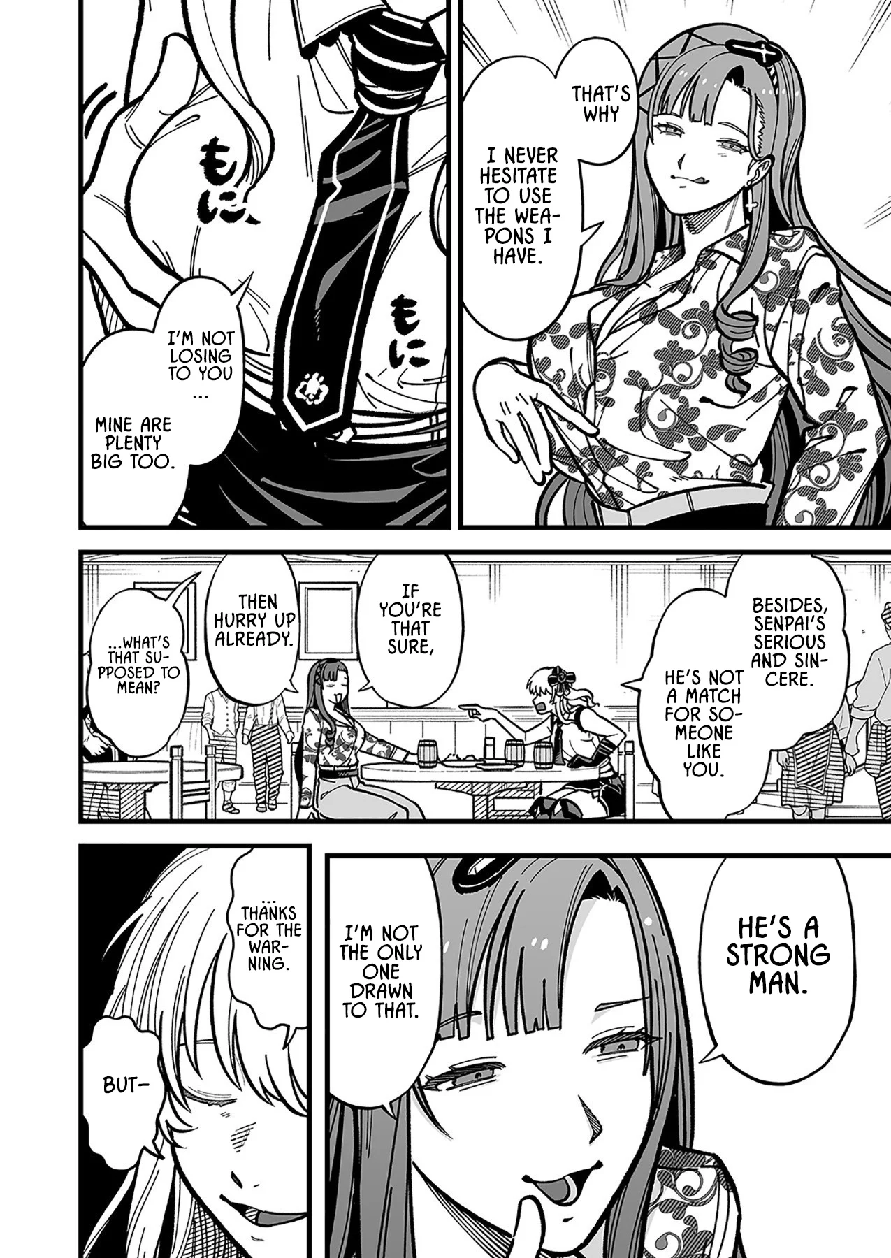 Haiiro no Ash ~Teikoku Kishidan wo Kubi ni Natta Ore wa Dungeon Toshi de Haiiro no Jinsei wo Hikkuri Kaesu~ Chapter 9 - page 6