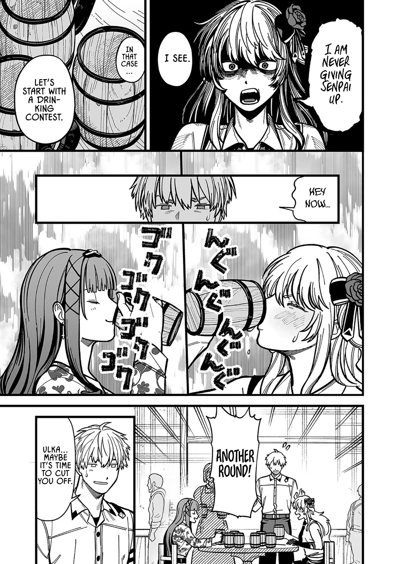 Haiiro no Ash ~Teikoku Kishidan wo Kubi ni Natta Ore wa Dungeon Toshi de Haiiro no Jinsei wo Hikkuri Kaesu~ Chapter 9 - page 7