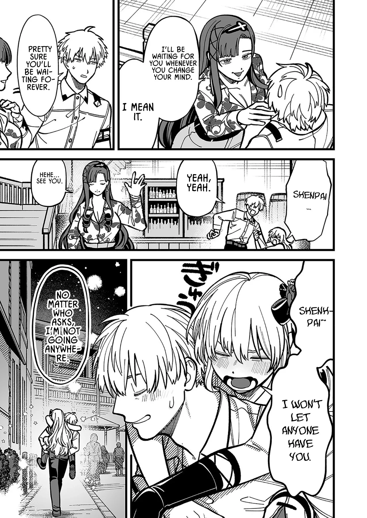 Haiiro no Ash ~Teikoku Kishidan wo Kubi ni Natta Ore wa Dungeon Toshi de Haiiro no Jinsei wo Hikkuri Kaesu~ Chapter 9 - page 9