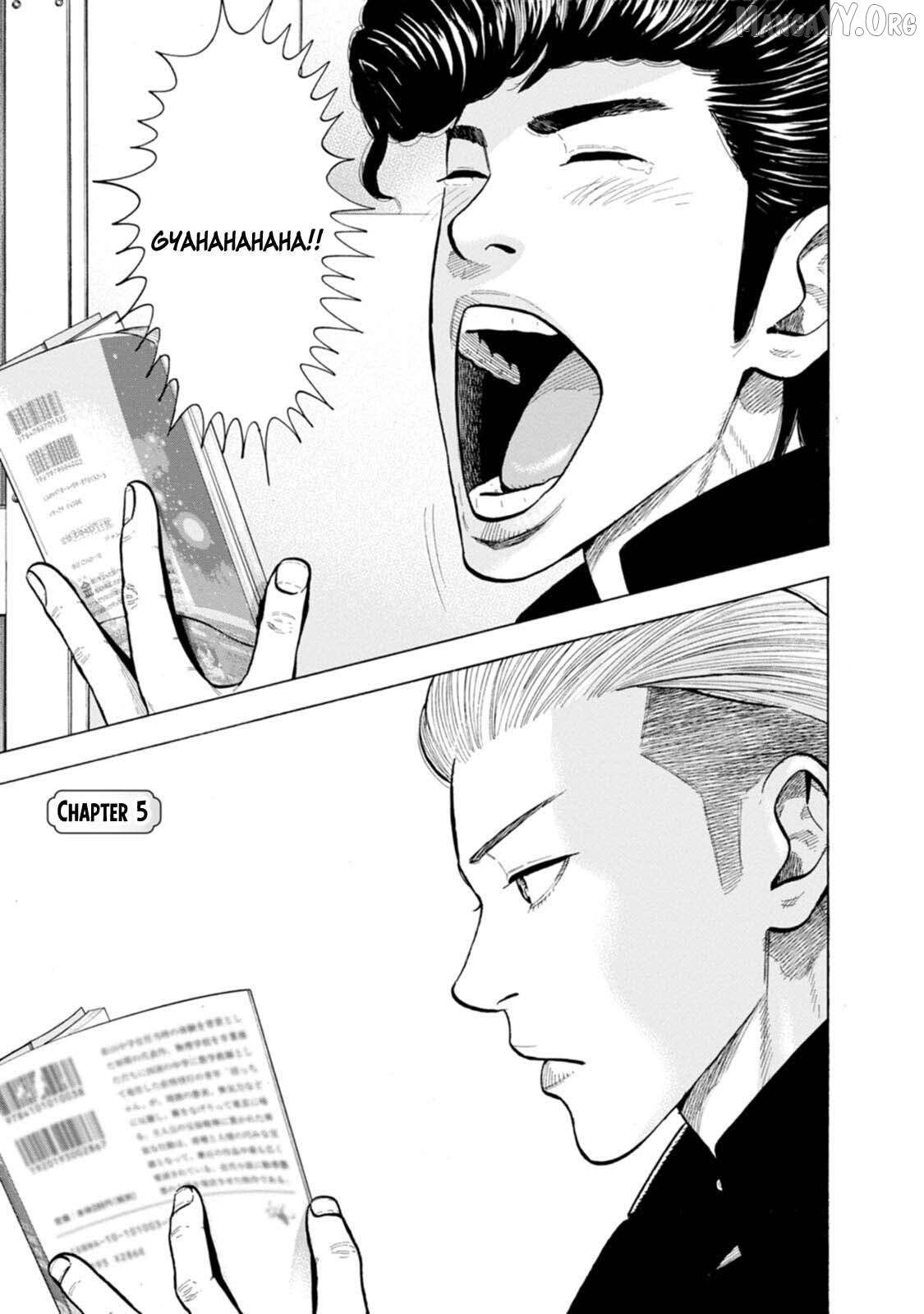 Nyuuyoku Yankees Chapter 5 - page 2
