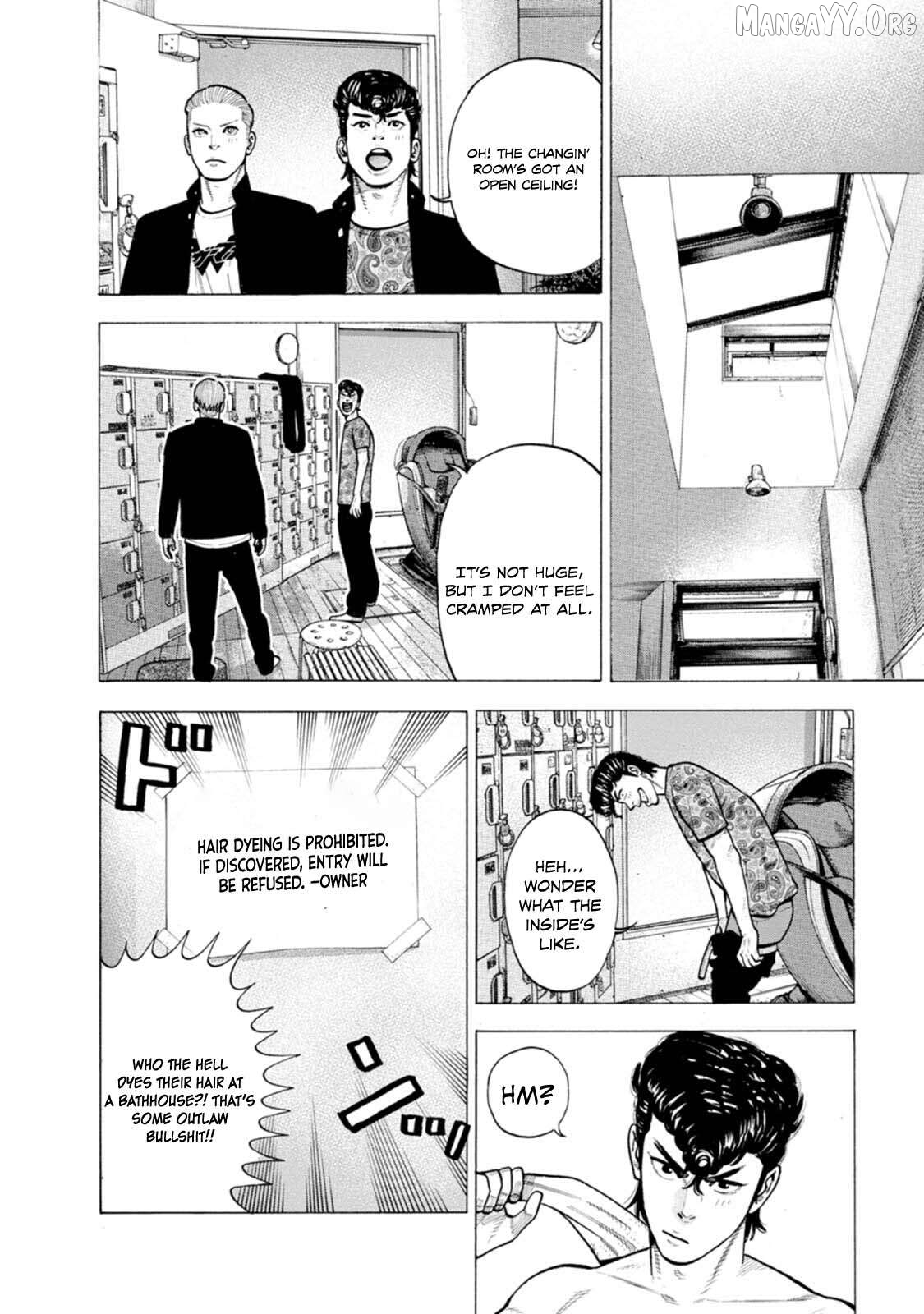 Nyuuyoku Yankees Chapter 5 - page 9