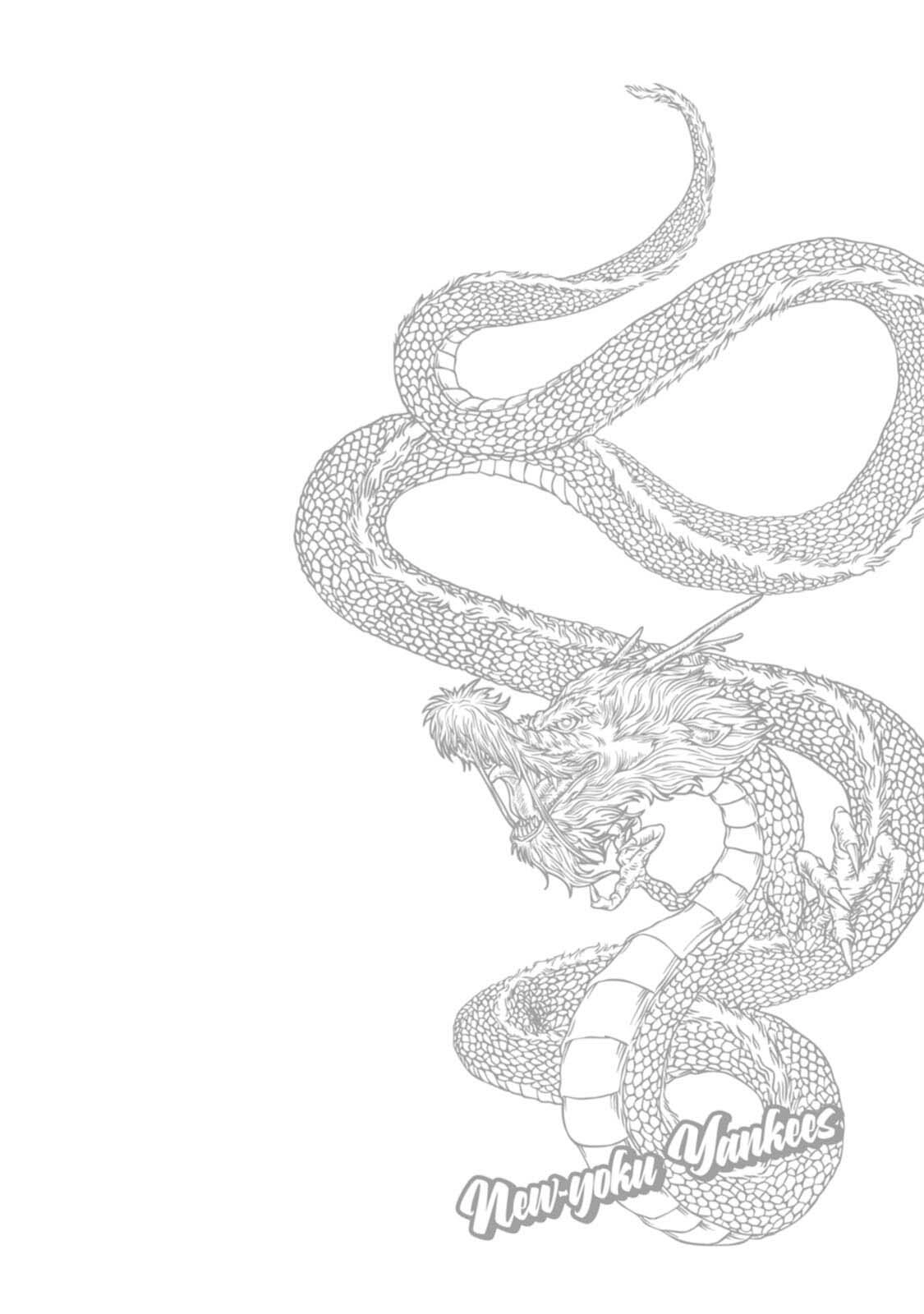 Nyuuyoku Yankees Chapter 6 - page 1