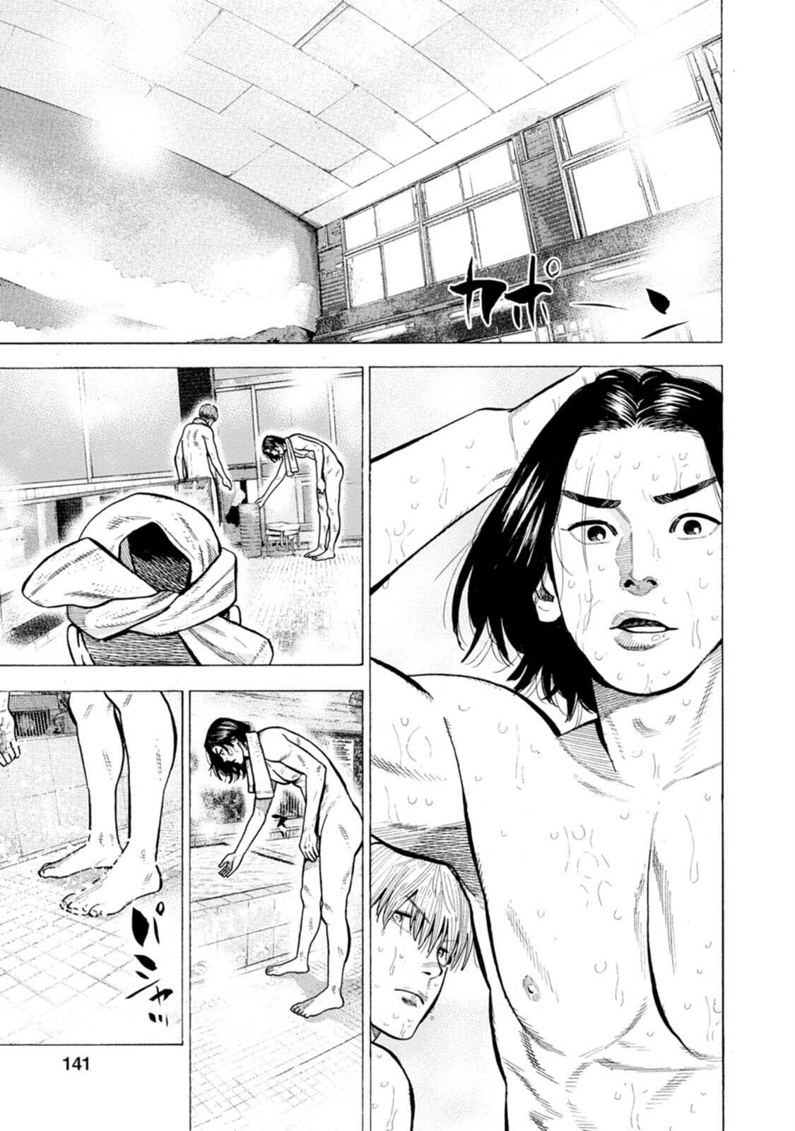 Nyuuyoku Yankees Chapter 6 - page 10