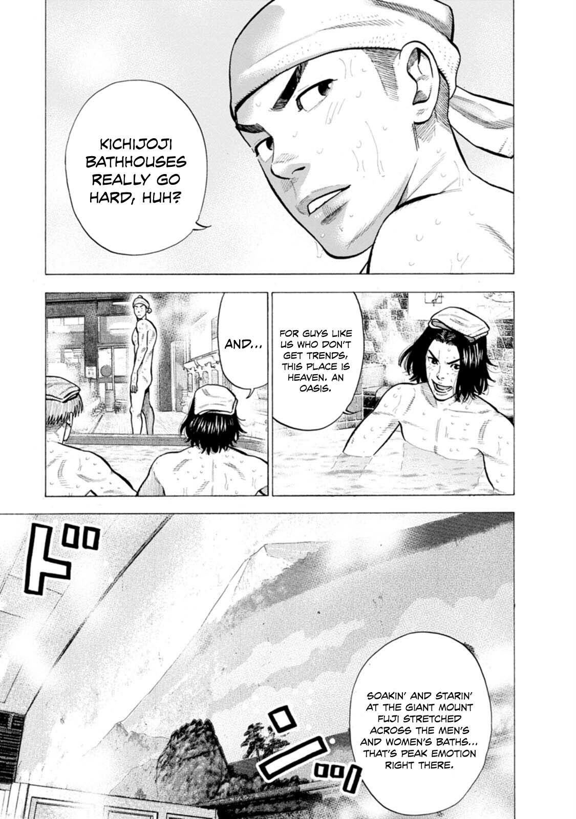 Nyuuyoku Yankees Chapter 6 - page 12