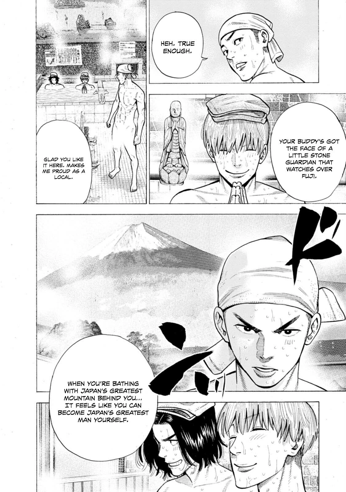 Nyuuyoku Yankees Chapter 6 - page 13