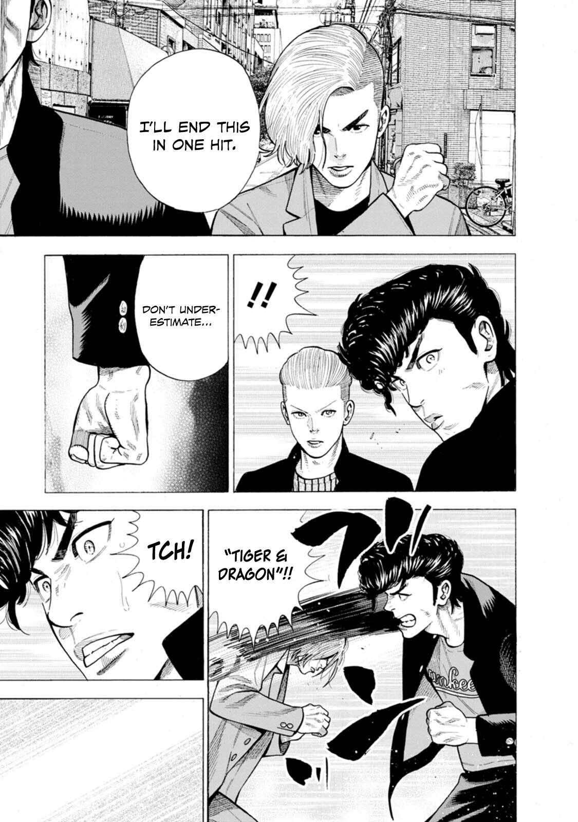 Nyuuyoku Yankees Chapter 6 - page 18