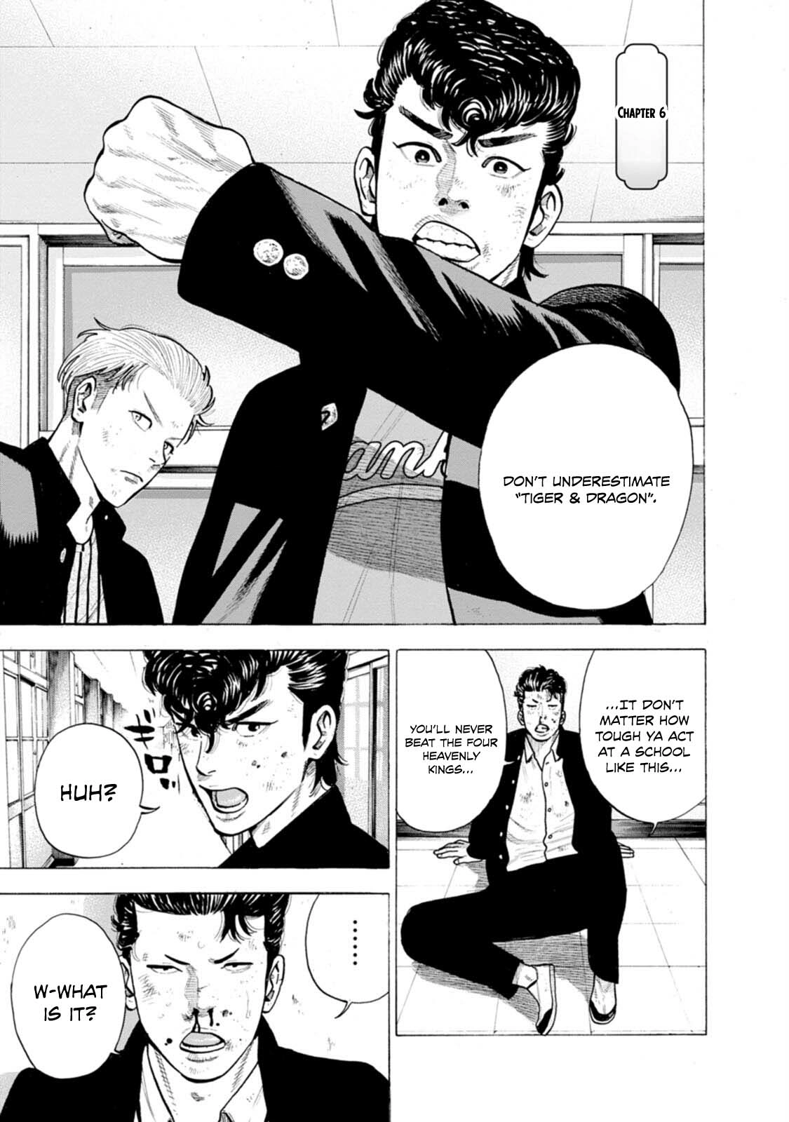 Nyuuyoku Yankees Chapter 6 - page 2